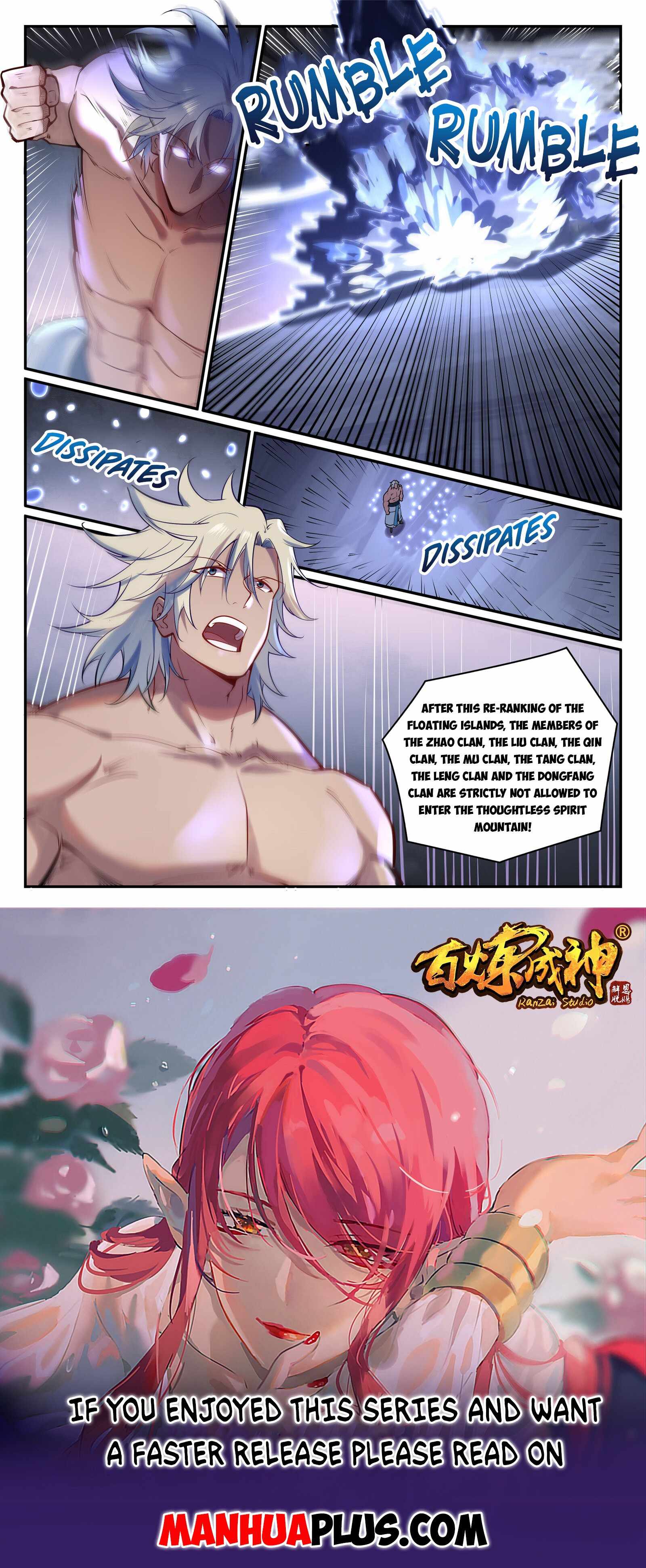 Apotheosis - chapter-895 - Page 15