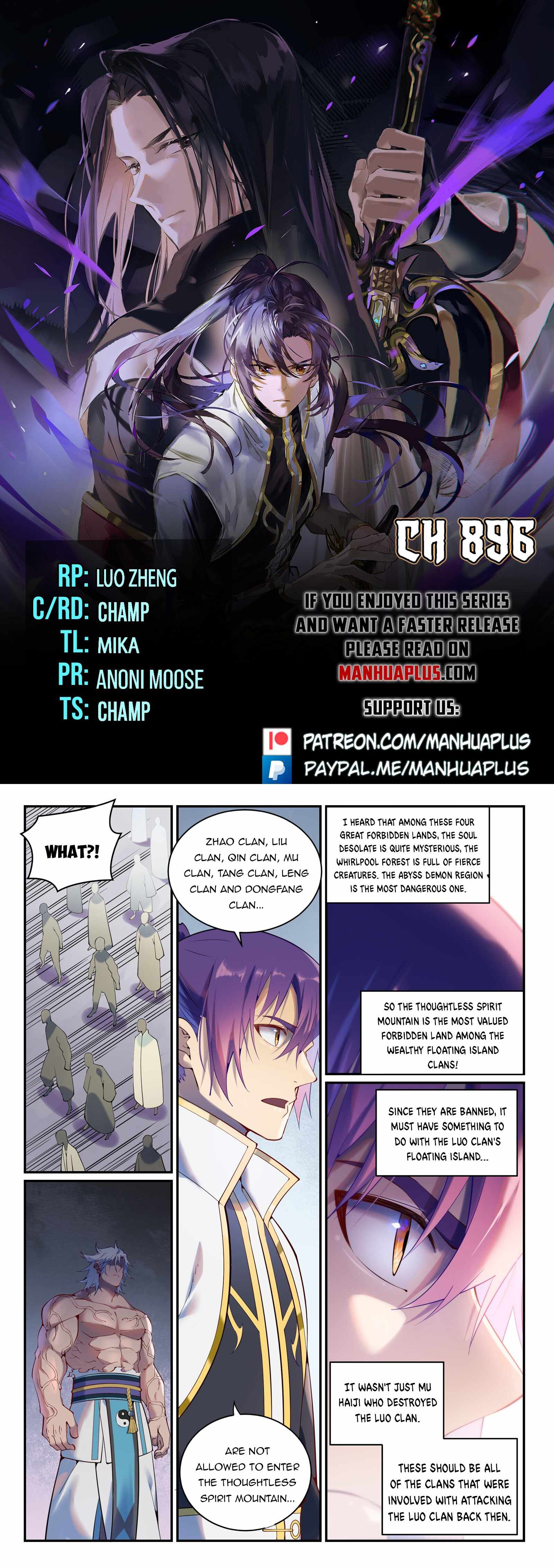 Apotheosis - chapter-896 - Page 1