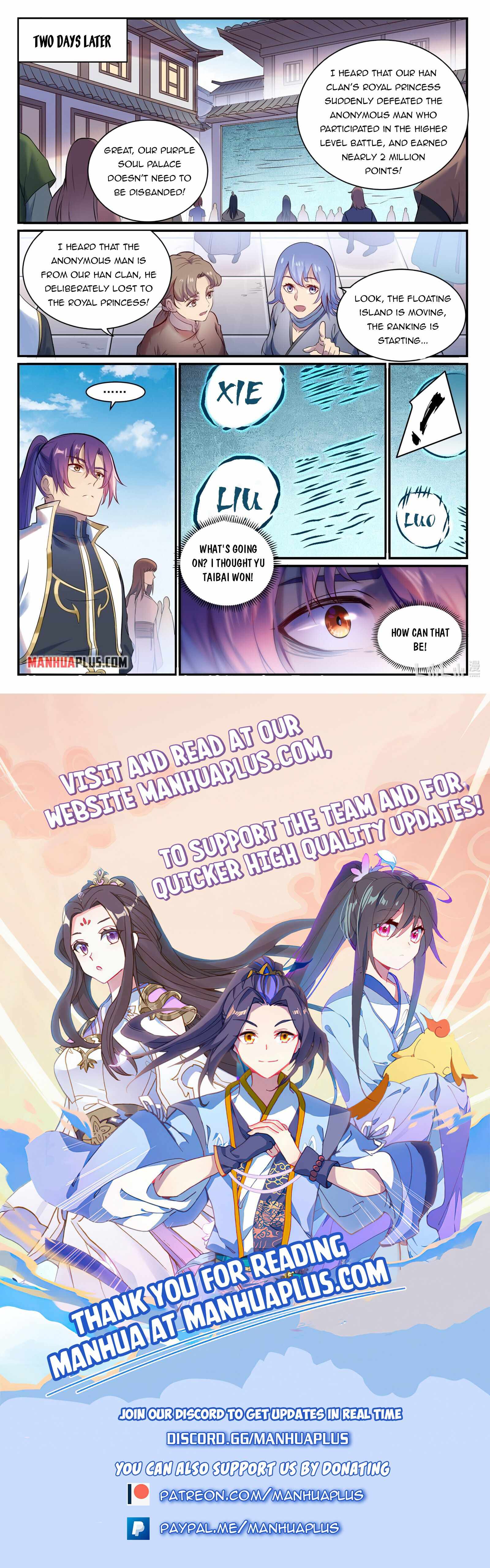 Apotheosis - chapter-903 - Page 15