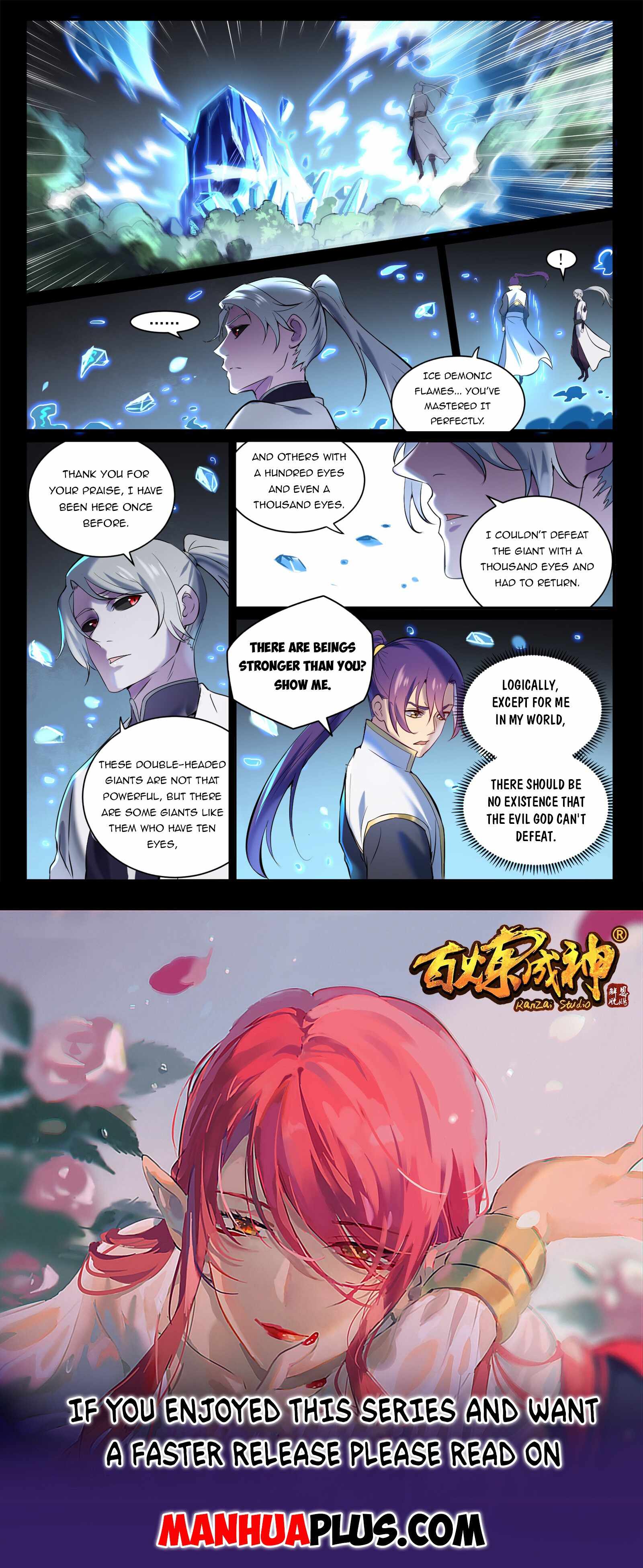 Apotheosis - chapter-904 - Page 15