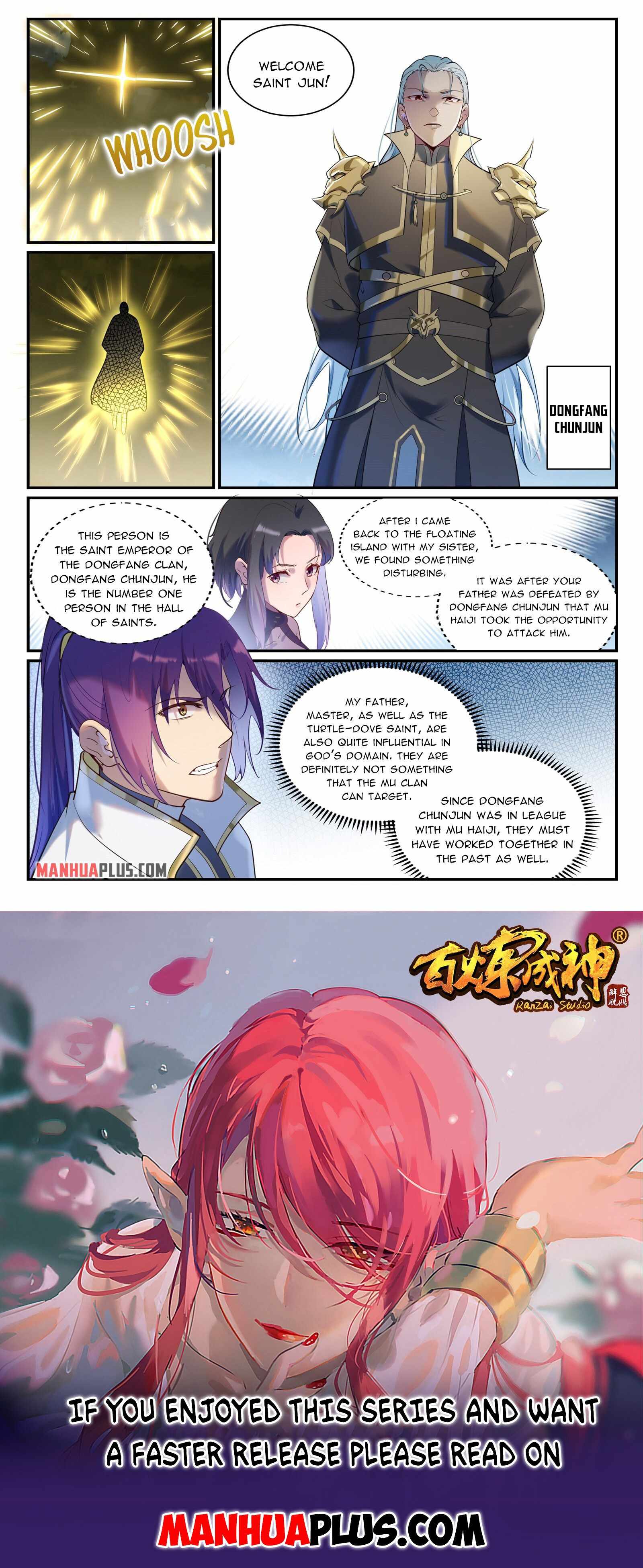 Apotheosis - chapter-908 - Page 15