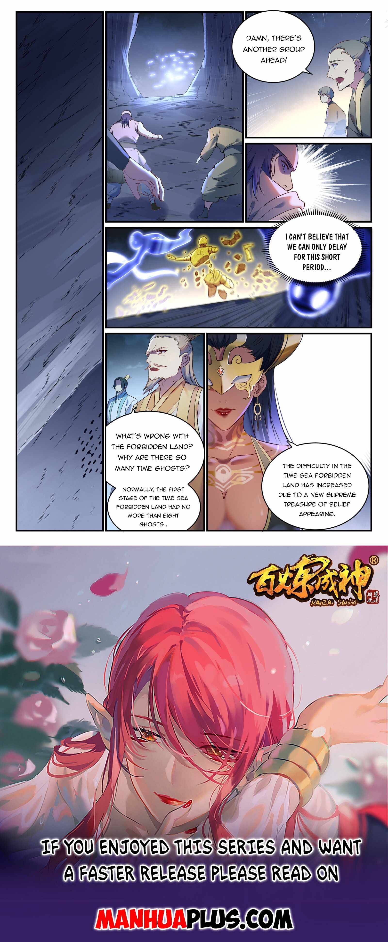 Apotheosis - chapter-909 - Page 15