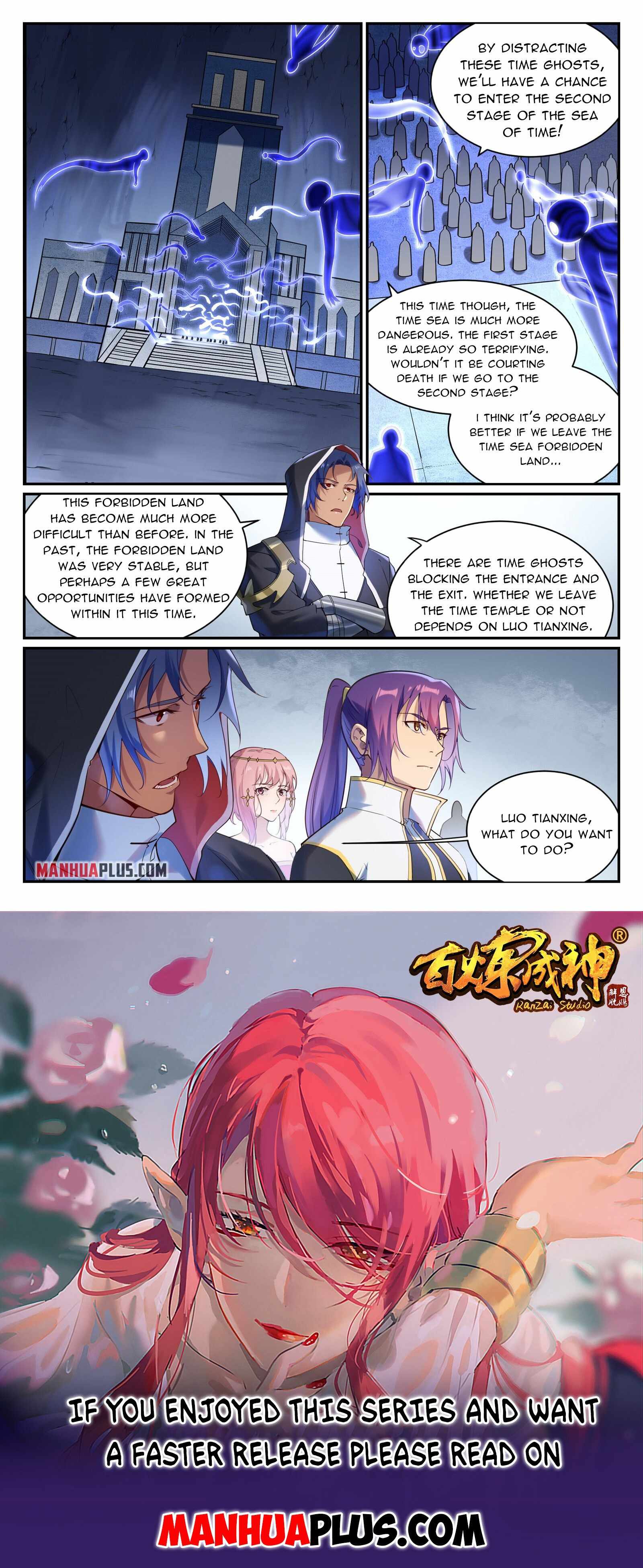 Apotheosis - chapter-911 - Page 15
