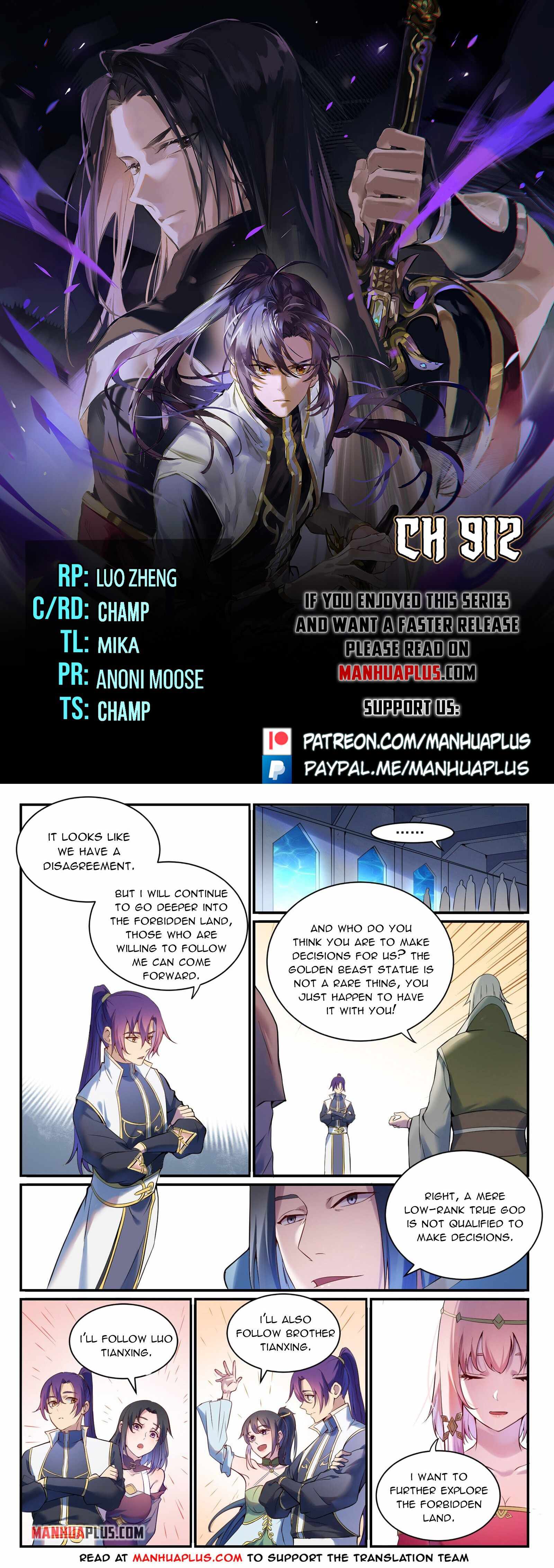 Apotheosis - chapter-912 - Page 1