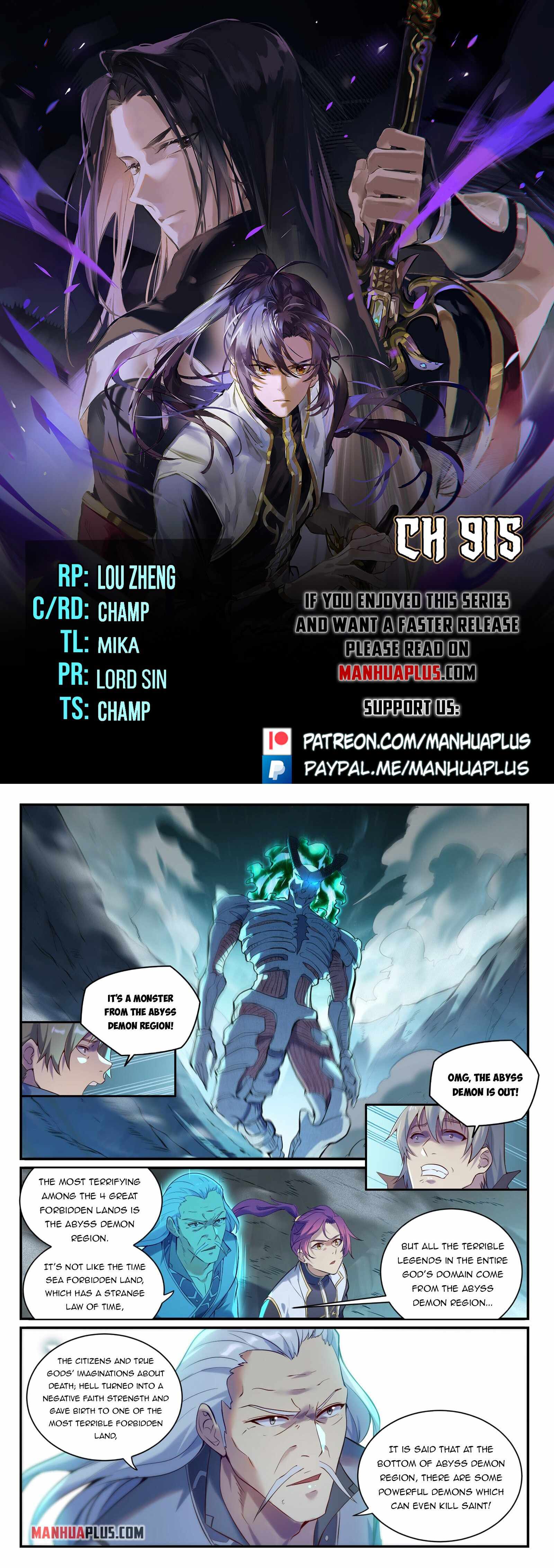 Apotheosis - chapter-915 - Page 1