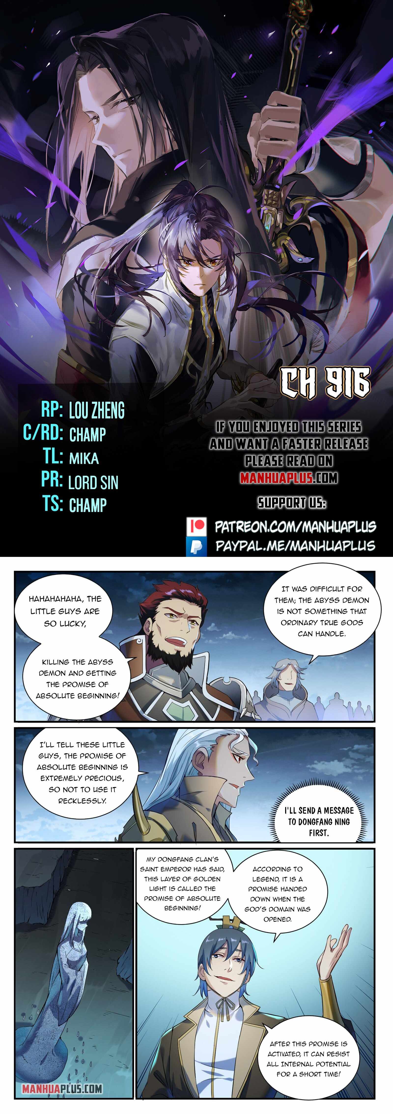 Apotheosis - chapter-916 - Page 1