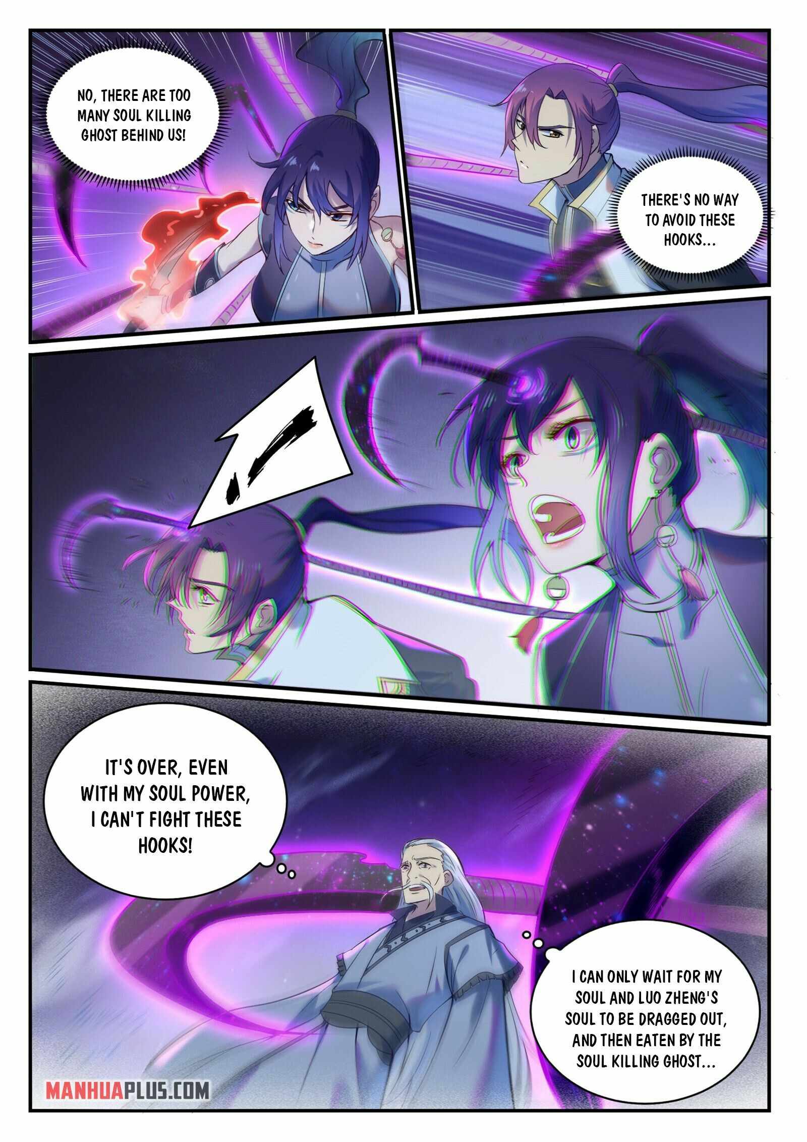Apotheosis - chapter-916 - Page 12