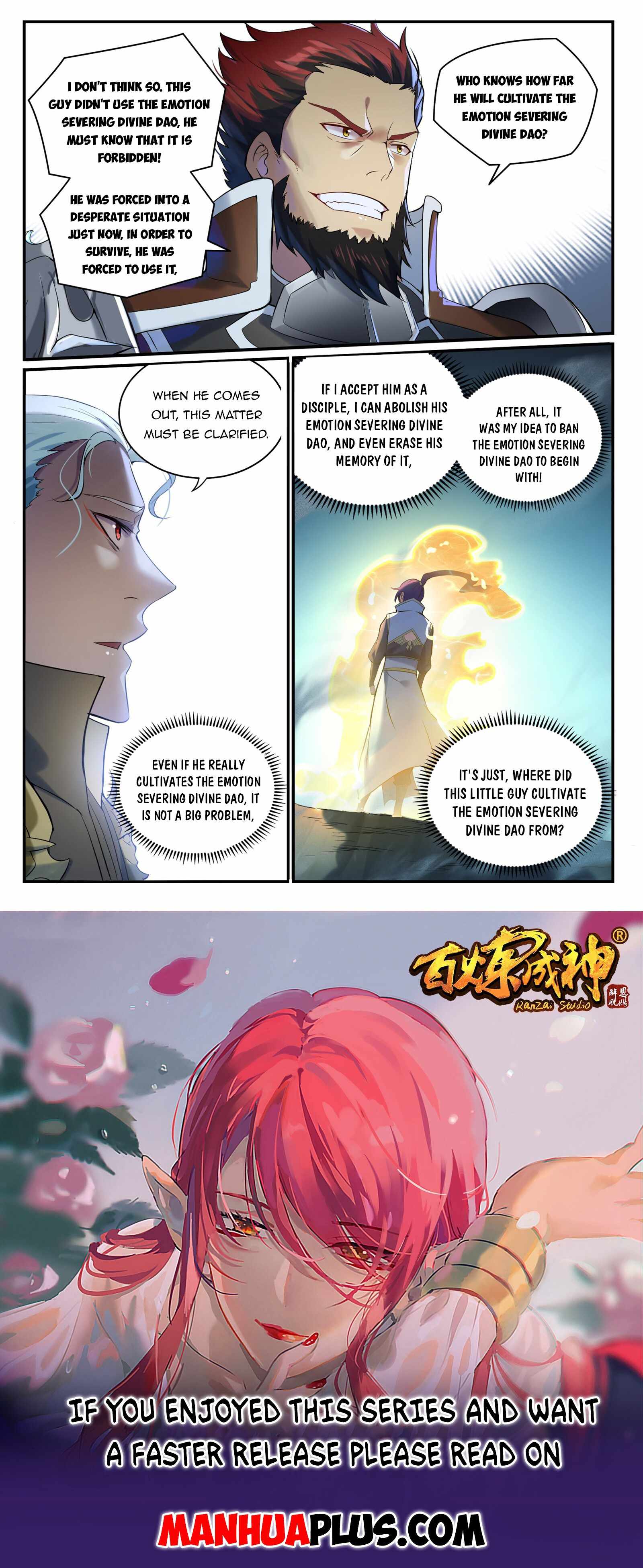 Apotheosis - chapter-916 - Page 15