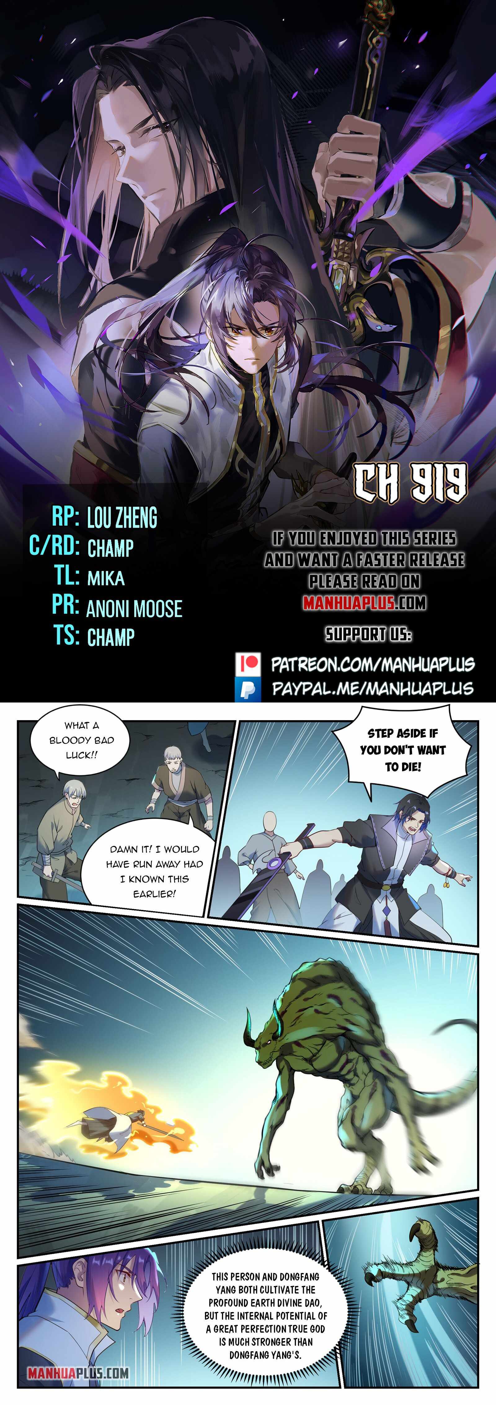 Apotheosis - chapter-919 - Page 1