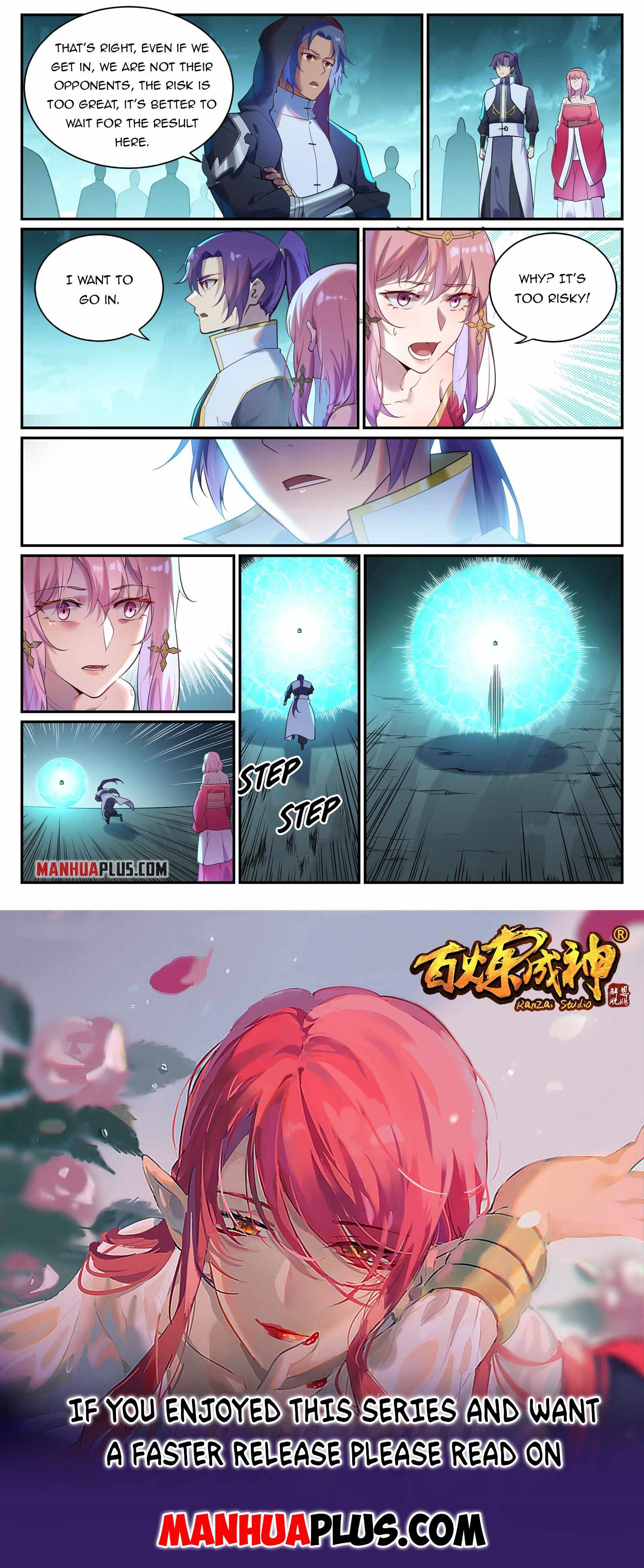 Apotheosis - chapter-919 - Page 15