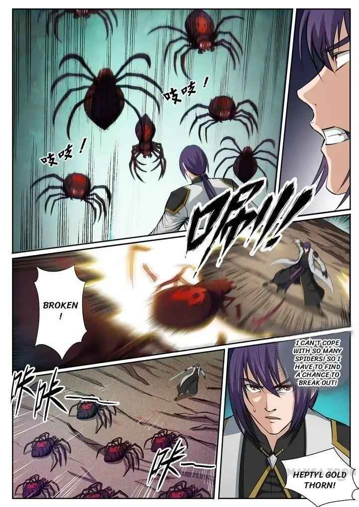 Apotheosis - chapter-92 - Page 1