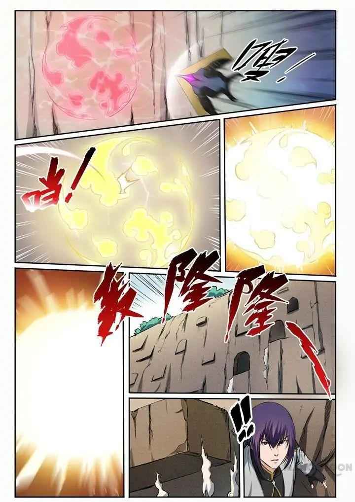 Apotheosis - chapter-92 - Page 14