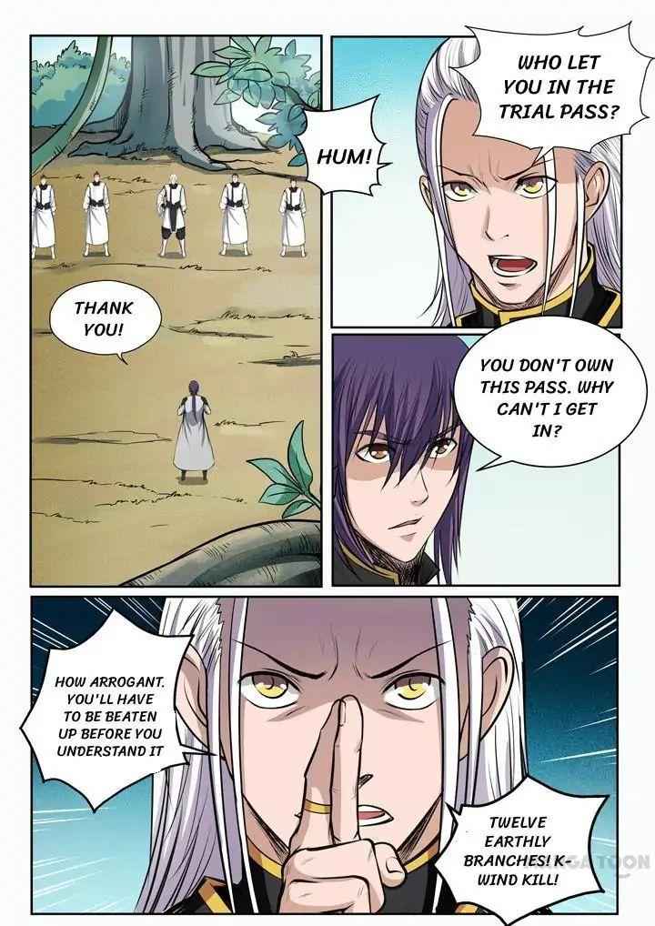 Apotheosis - chapter-92 - Page 4