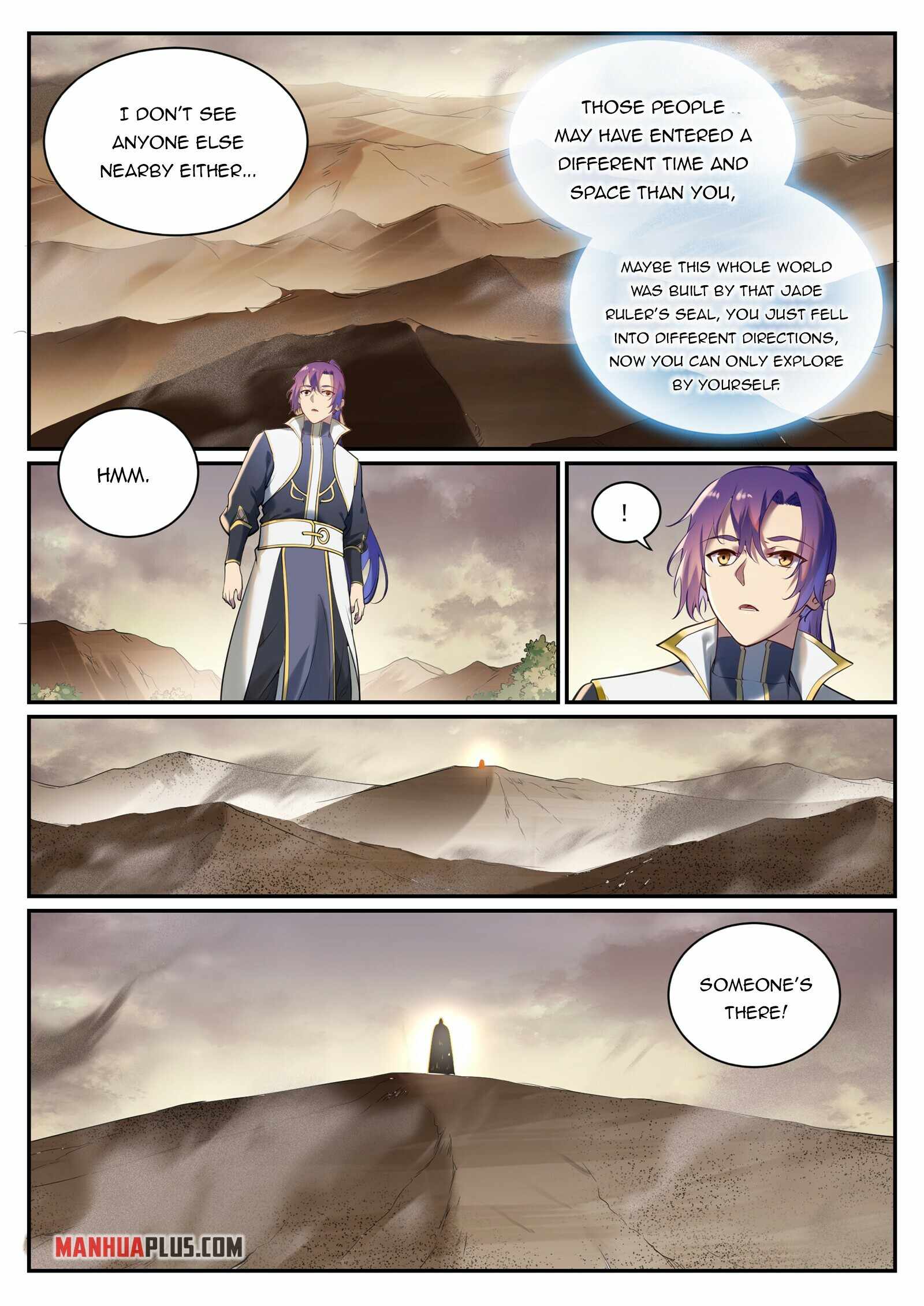 Apotheosis - chapter-920 - Page 11
