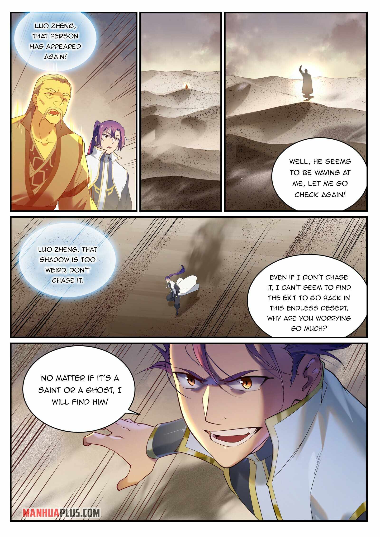 Apotheosis - chapter-920 - Page 13