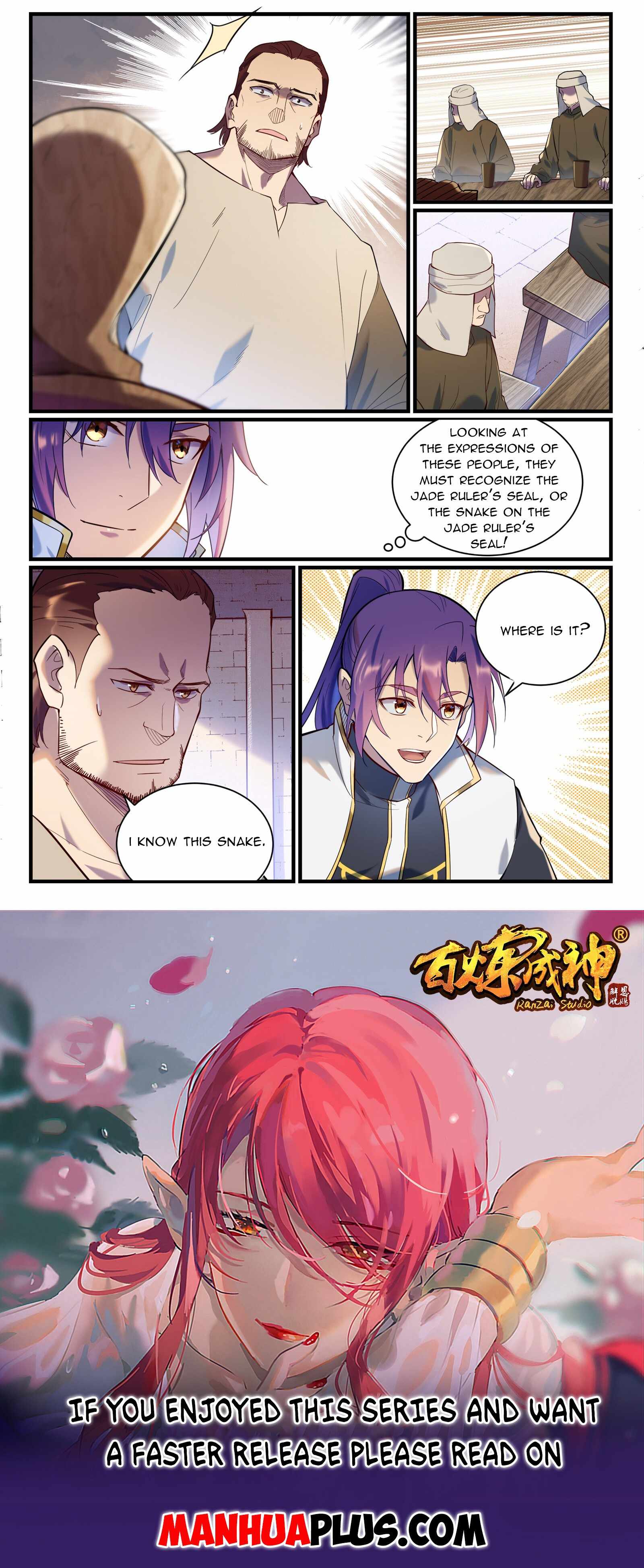 Apotheosis - chapter-922 - Page 15