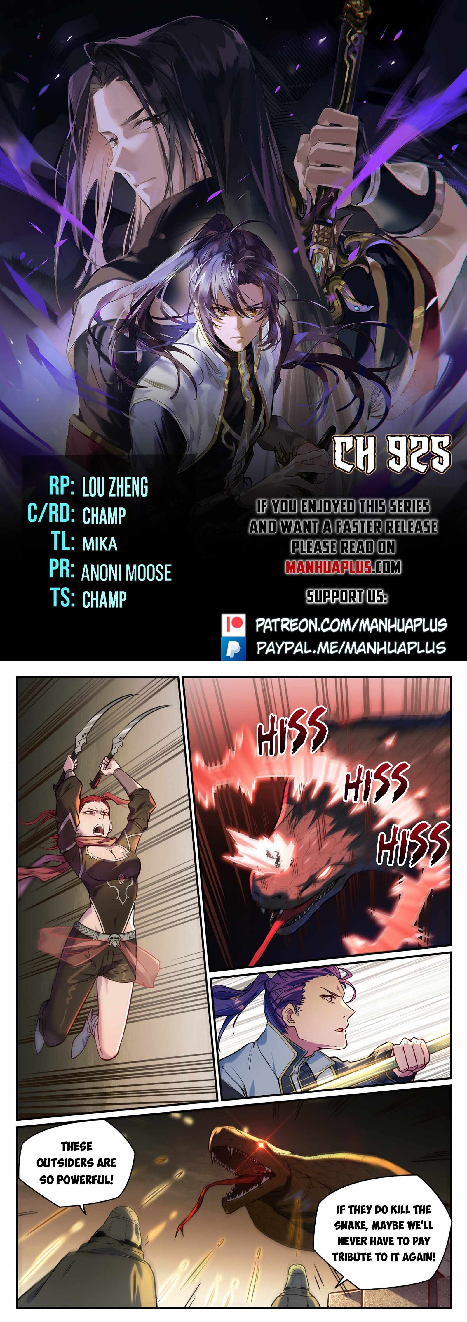 Apotheosis - chapter-925 - Page 1