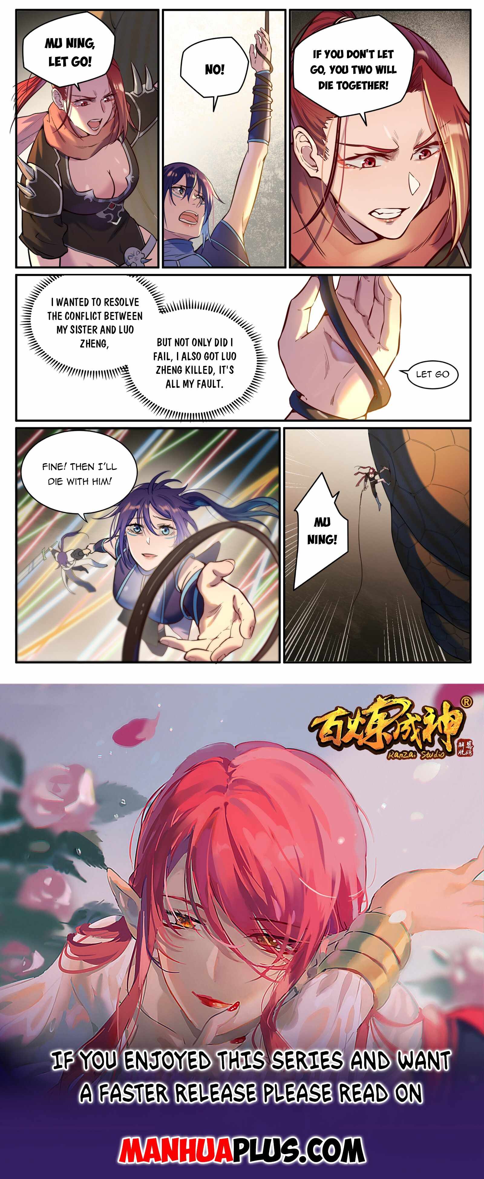 Apotheosis - chapter-925 - Page 15