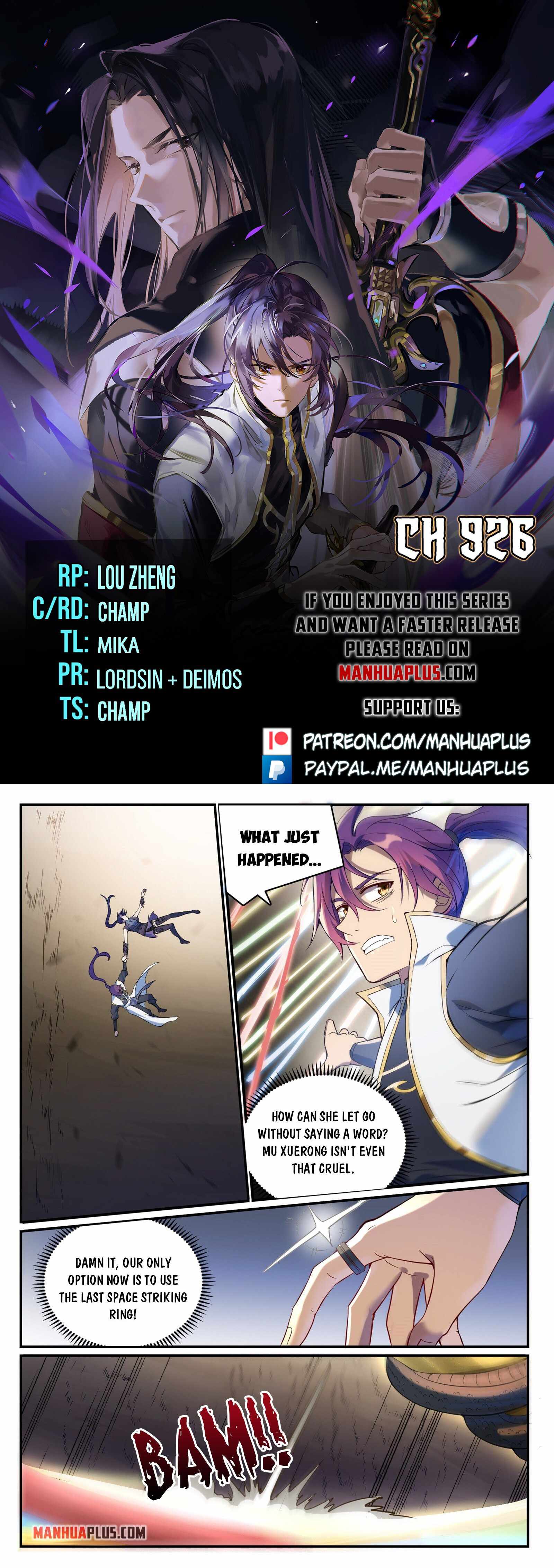 Apotheosis - chapter-926 - Page 1