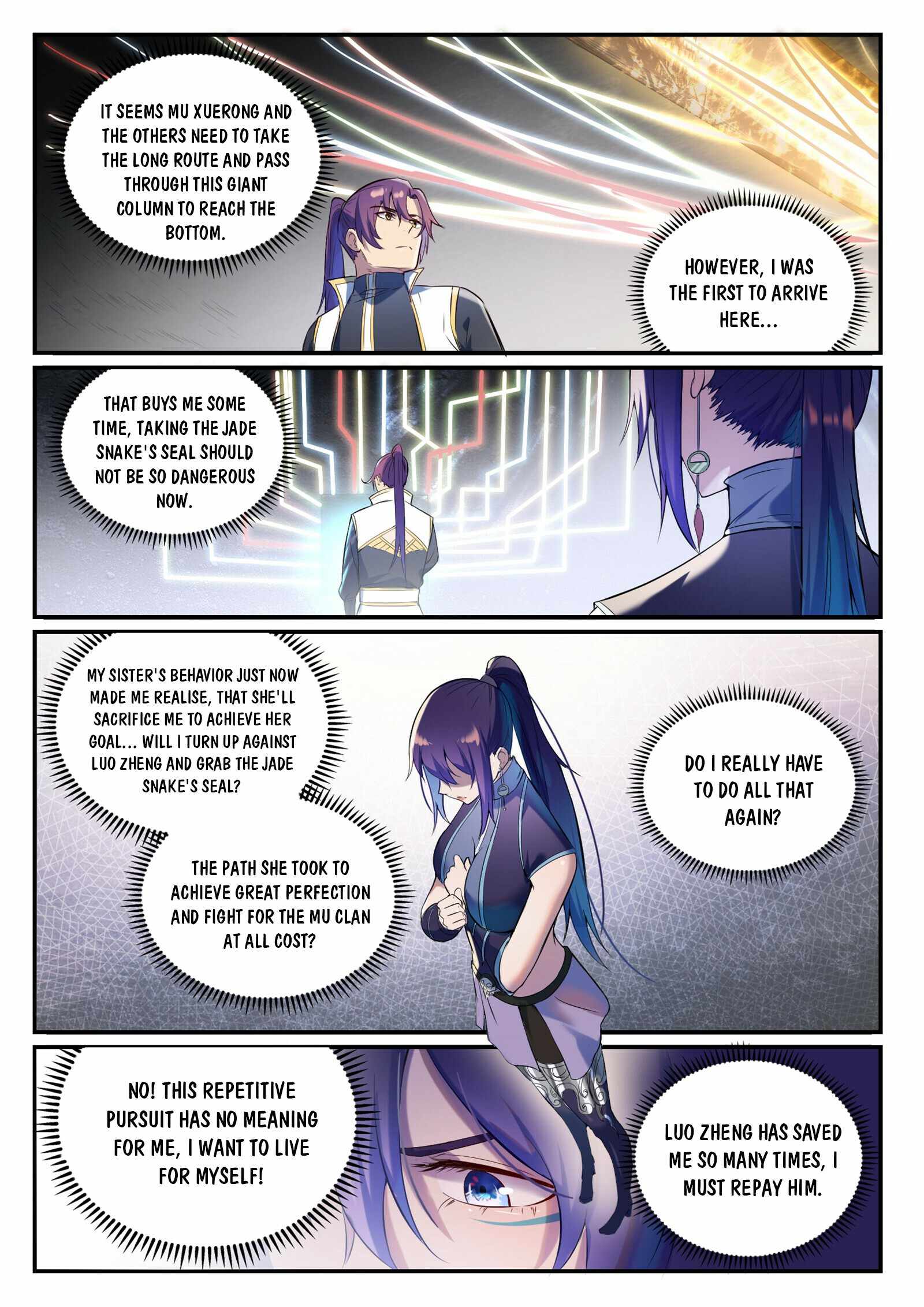 Apotheosis - chapter-926 - Page 6