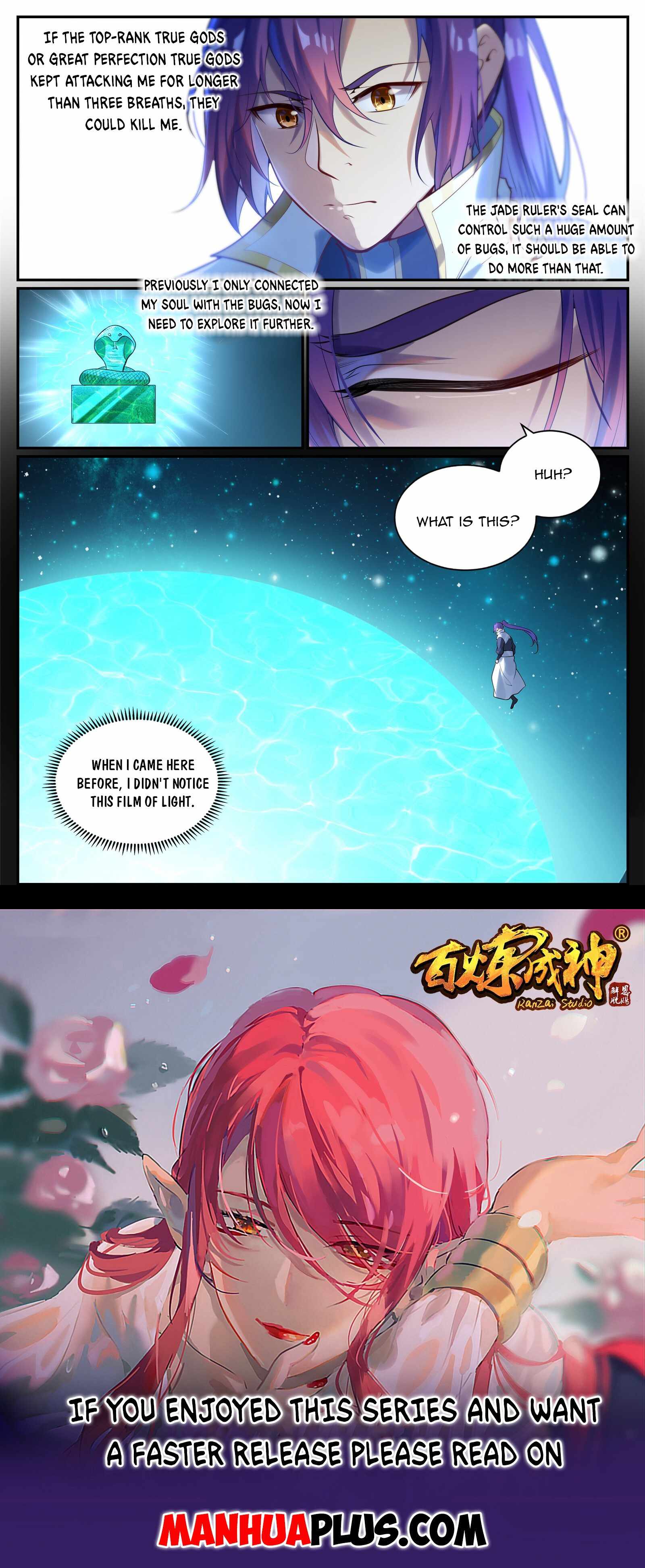 Apotheosis - chapter-927 - Page 15