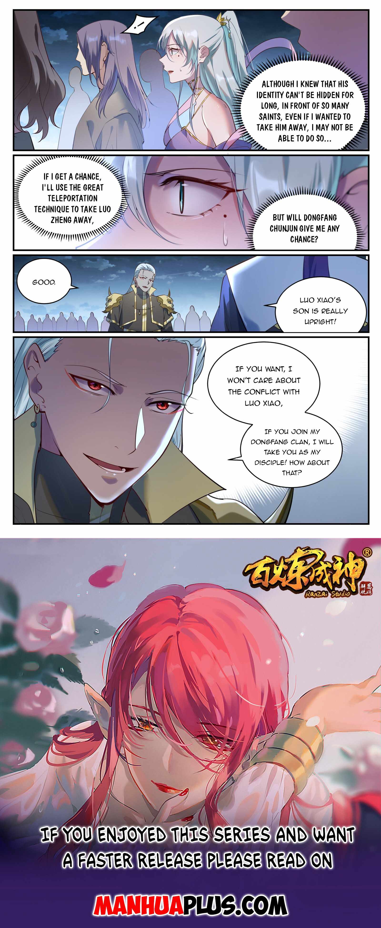 Apotheosis - chapter-928 - Page 15