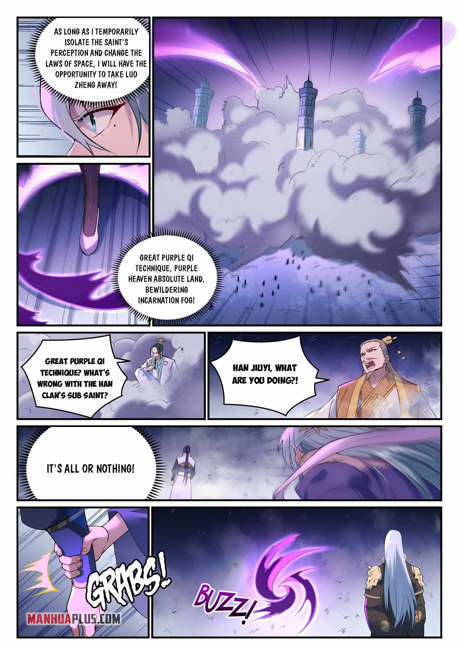 Apotheosis - chapter-929 - Page 6