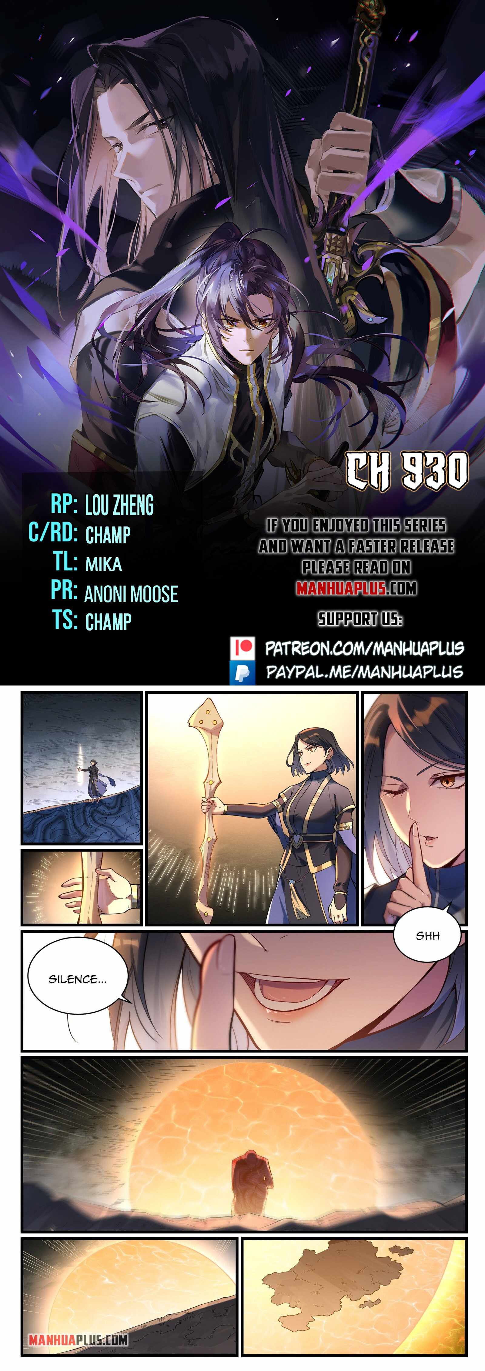 Apotheosis - chapter-930 - Page 1