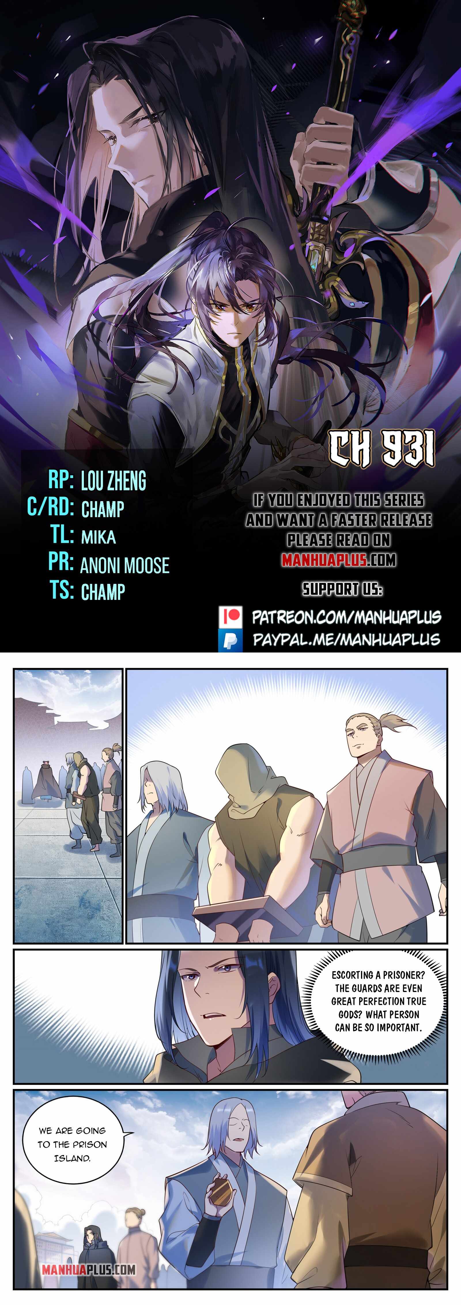 Apotheosis - chapter-931 - Page 1