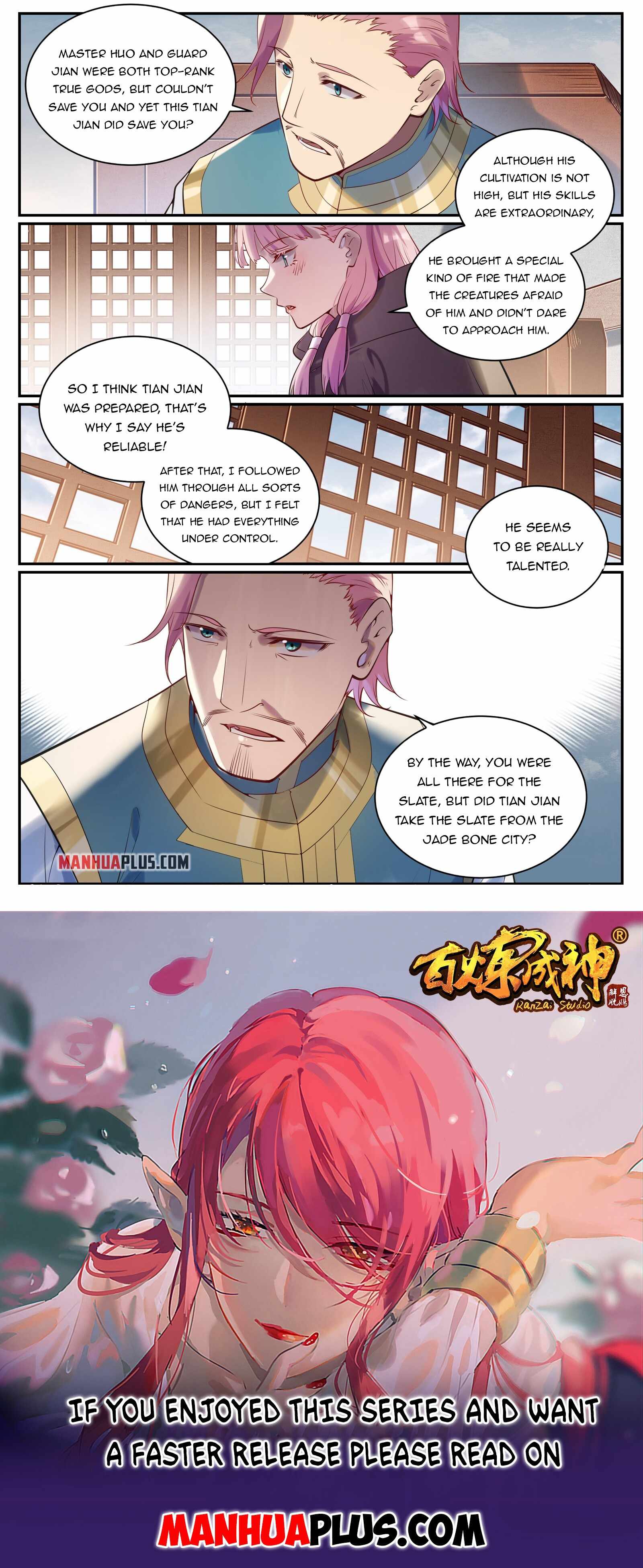 Apotheosis - chapter-931 - Page 15
