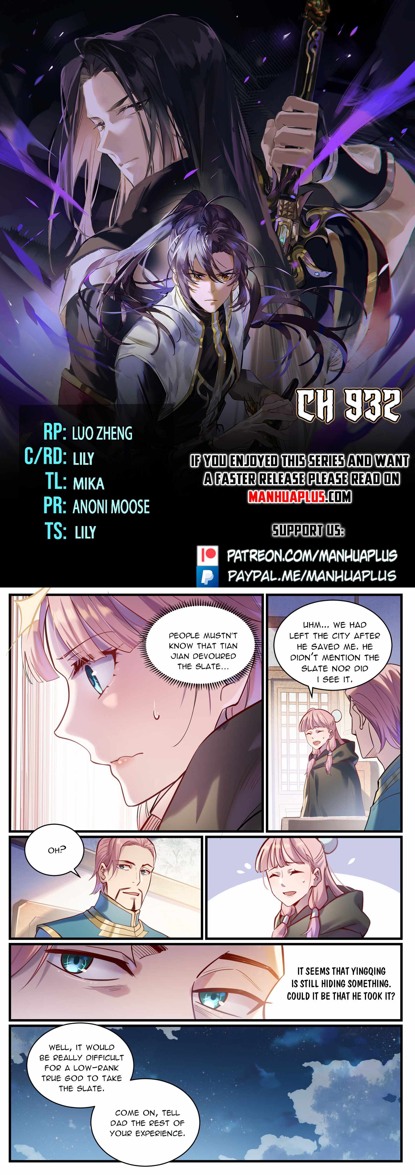 Apotheosis - chapter-932 - Page 1