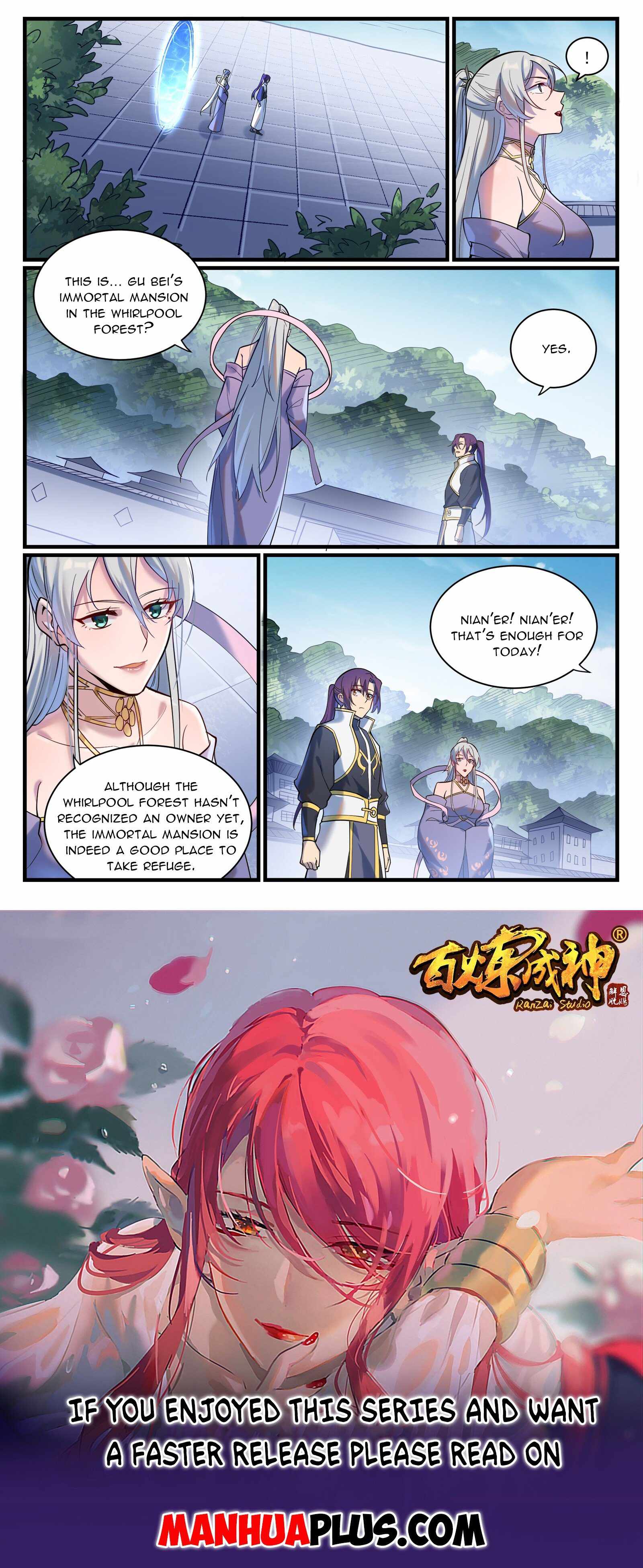 Apotheosis - chapter-932 - Page 15