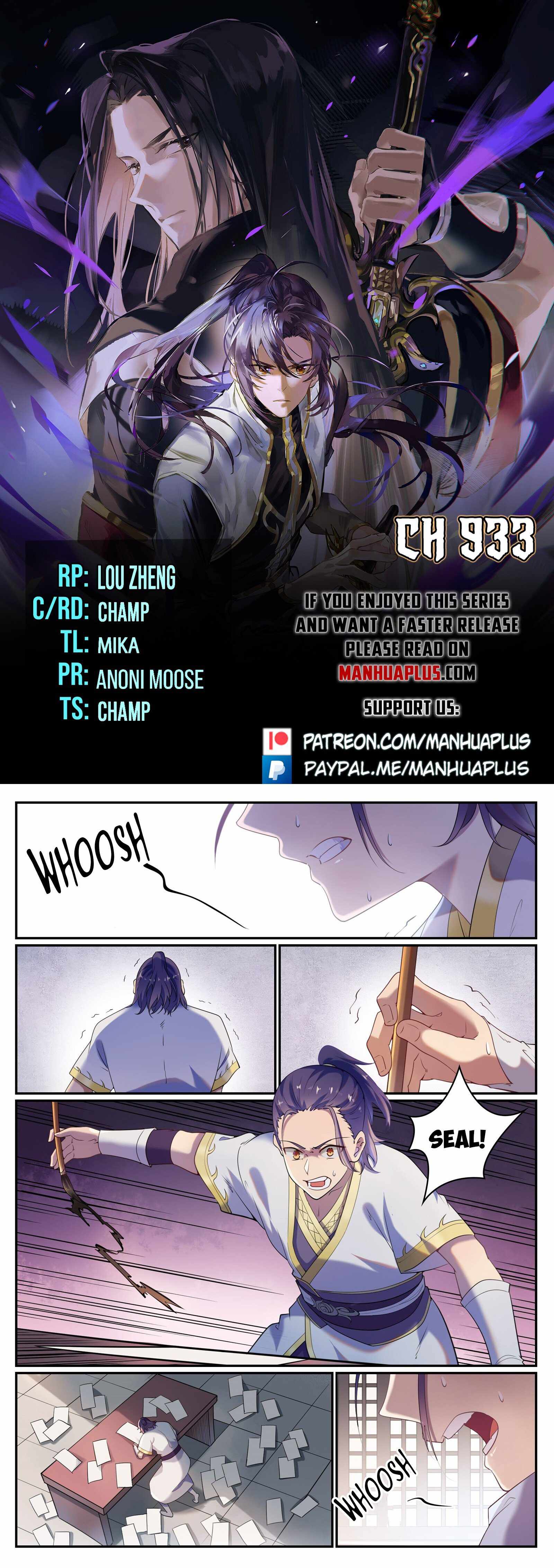 Apotheosis - chapter-933 - Page 1