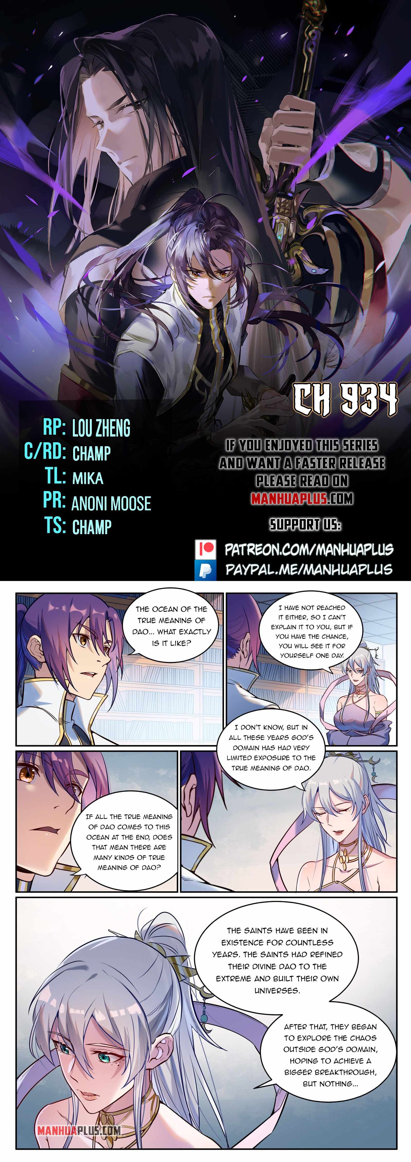 Apotheosis - chapter-934 - Page 1