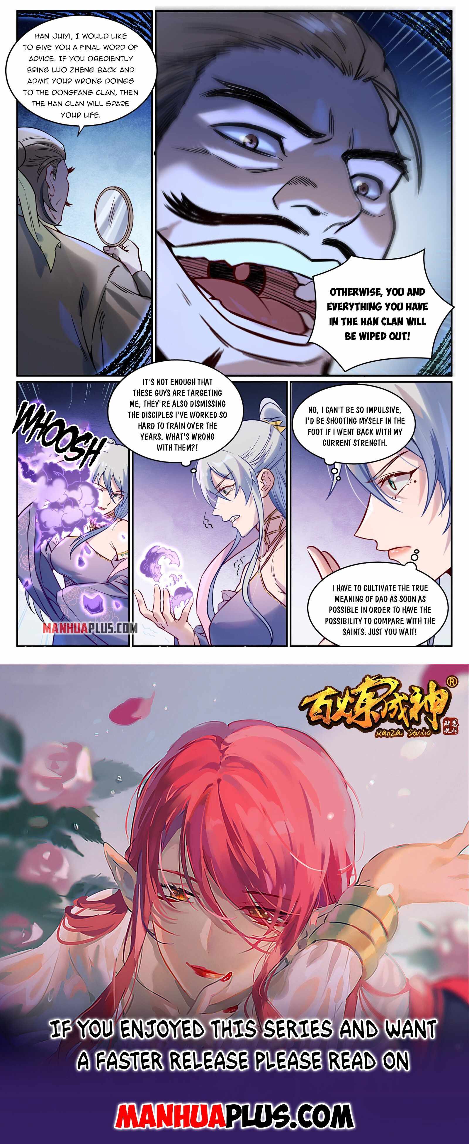 Apotheosis - chapter-934 - Page 15