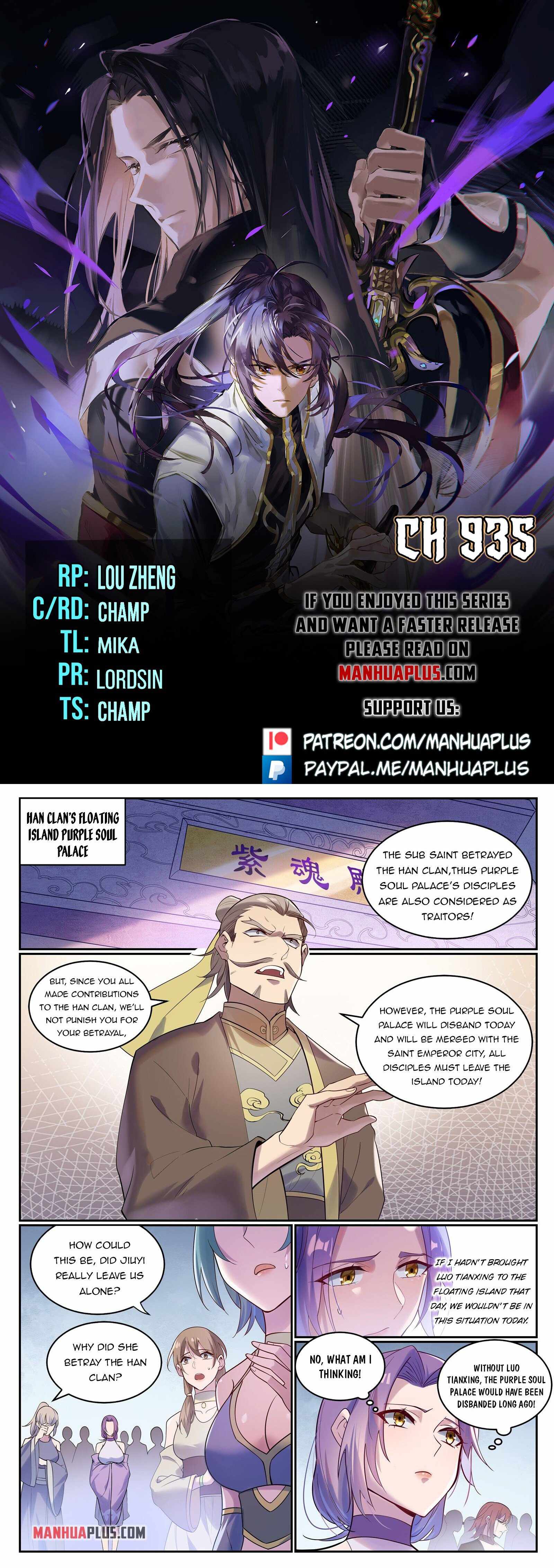 Apotheosis - chapter-935 - Page 1