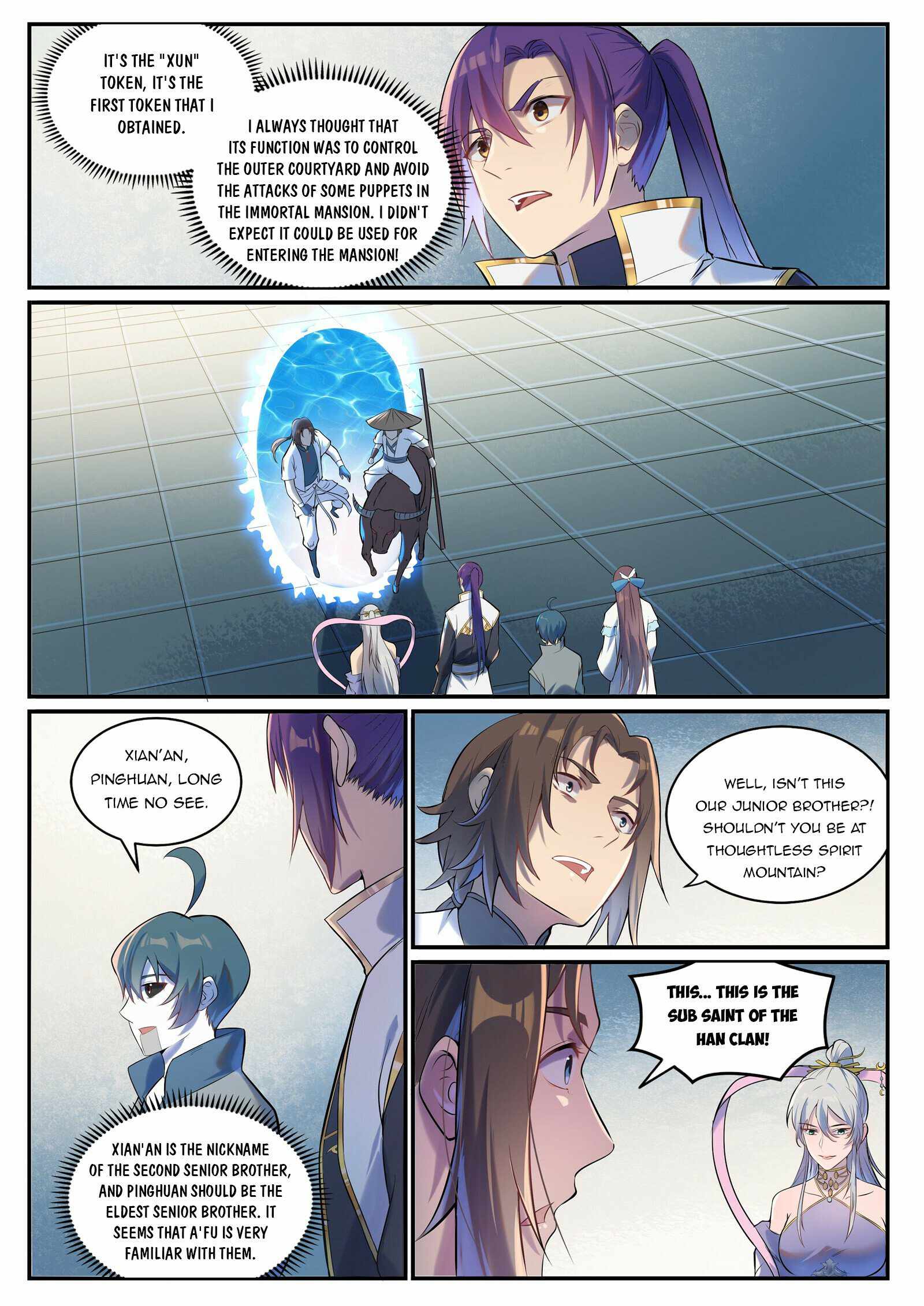 Apotheosis - chapter-936 - Page 2