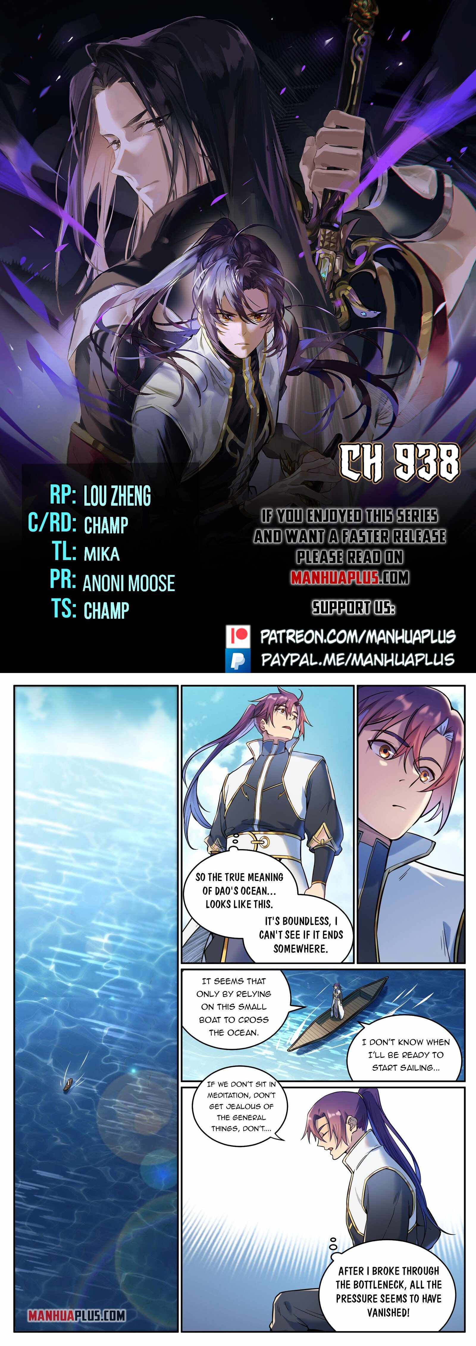 Apotheosis - chapter-938 - Page 1