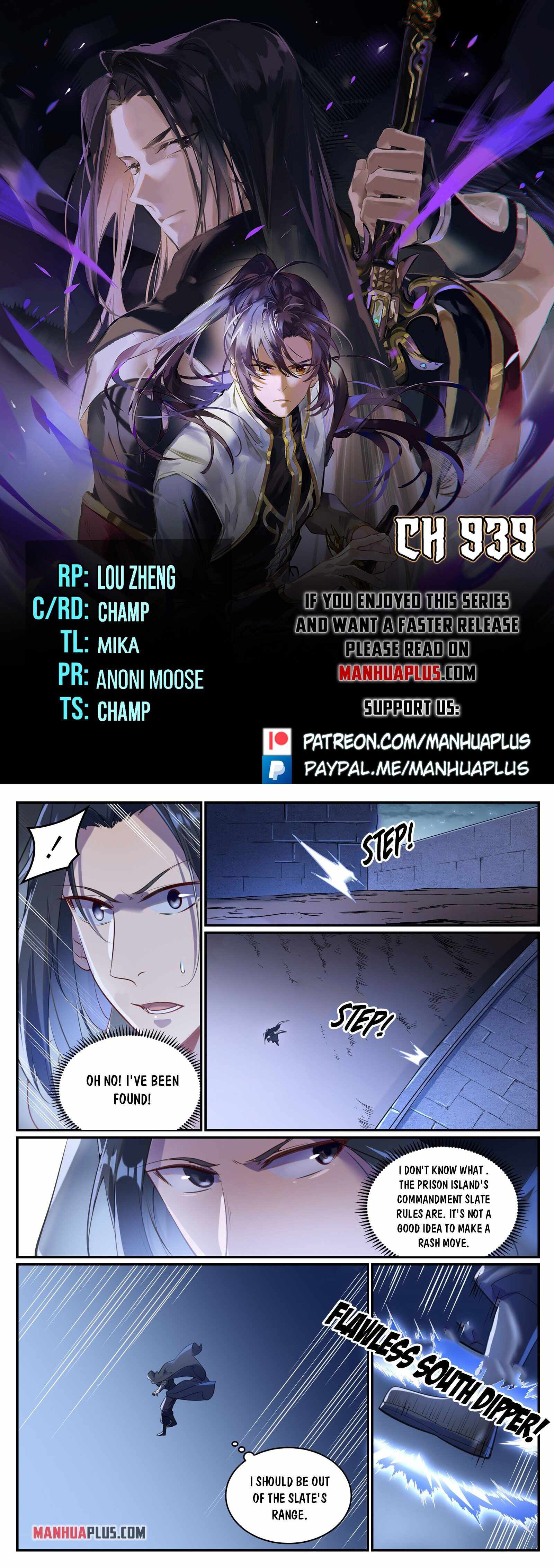 Apotheosis - chapter-939 - Page 1