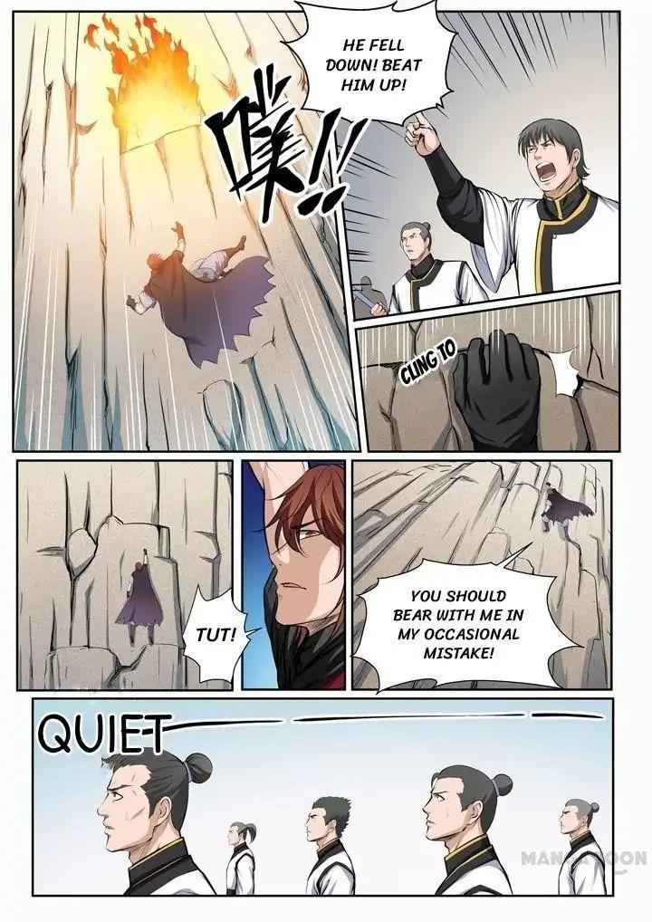 Apotheosis - chapter-94 - Page 1