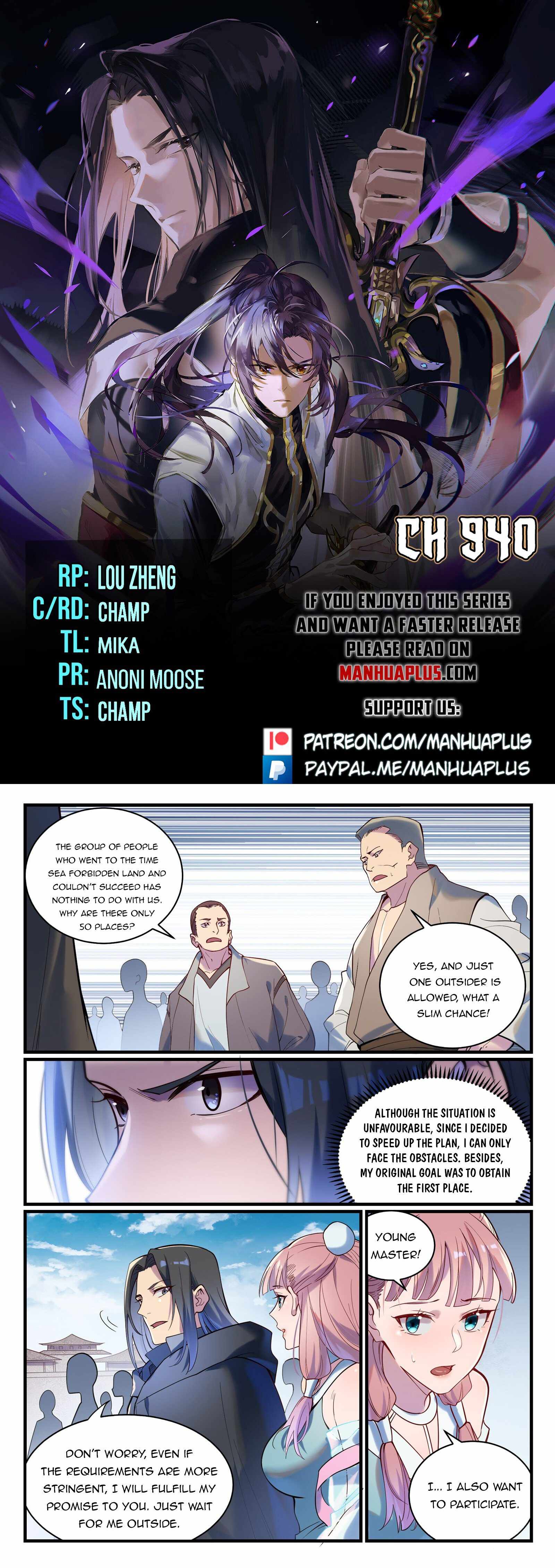 Apotheosis - chapter-940 - Page 1