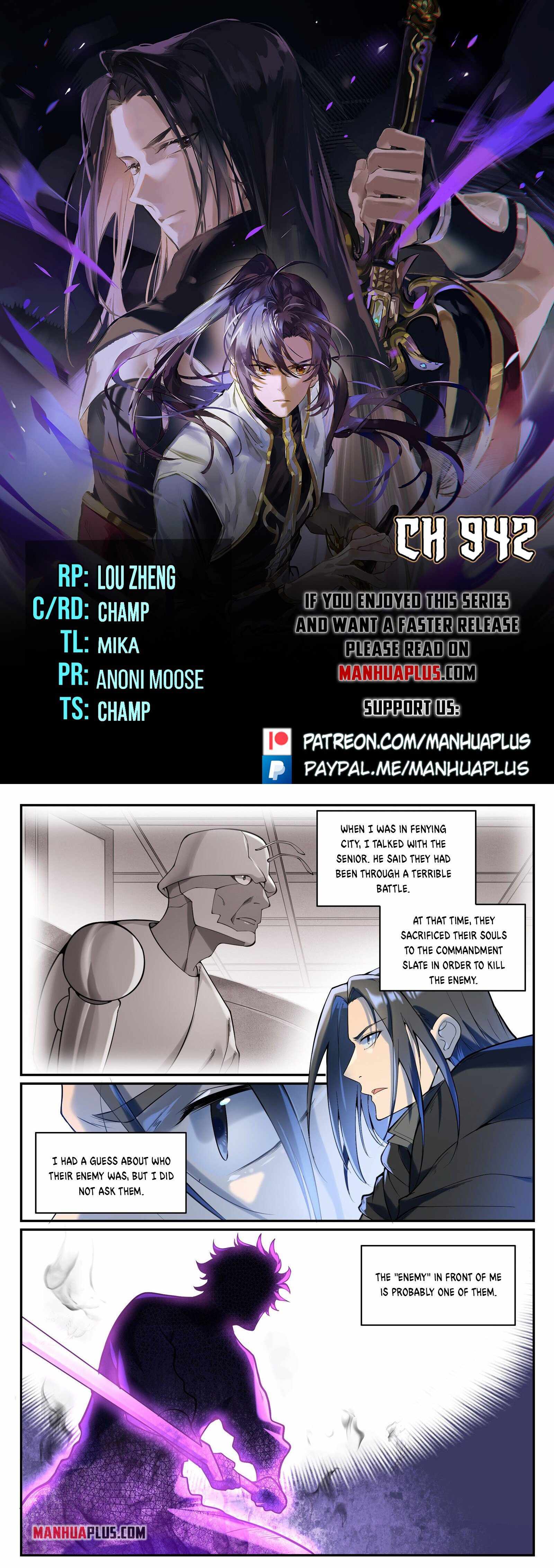 Apotheosis - chapter-942 - Page 1