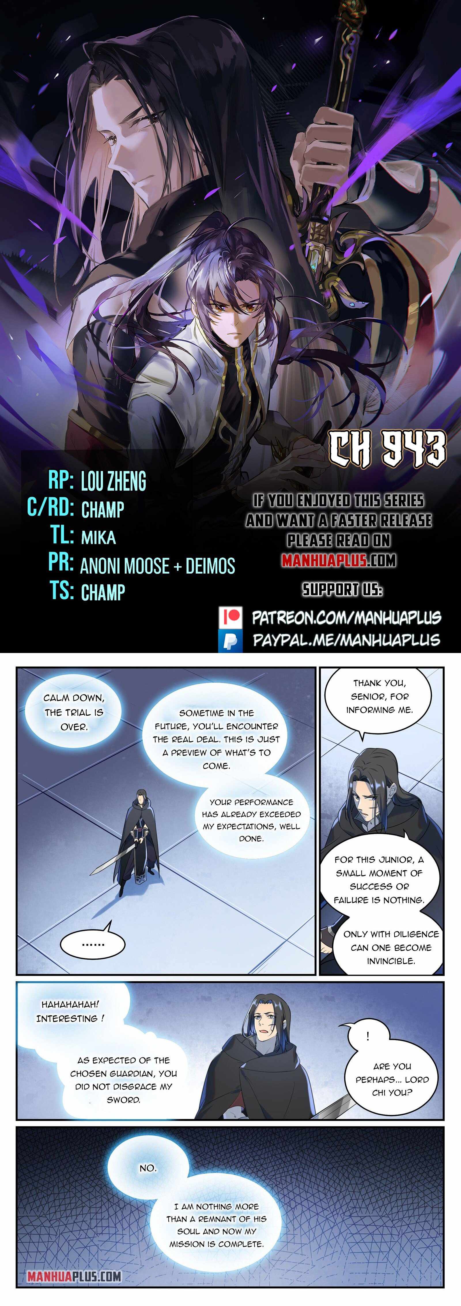 Apotheosis - chapter-943 - Page 1