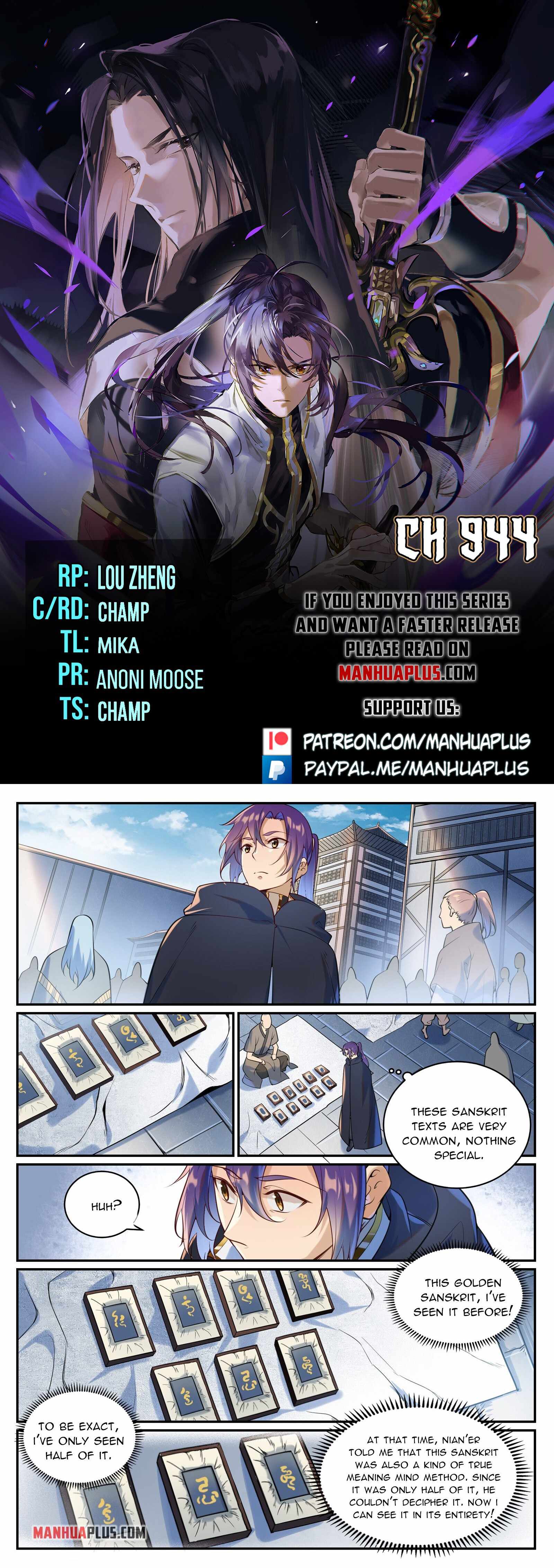 Apotheosis - chapter-944 - Page 1