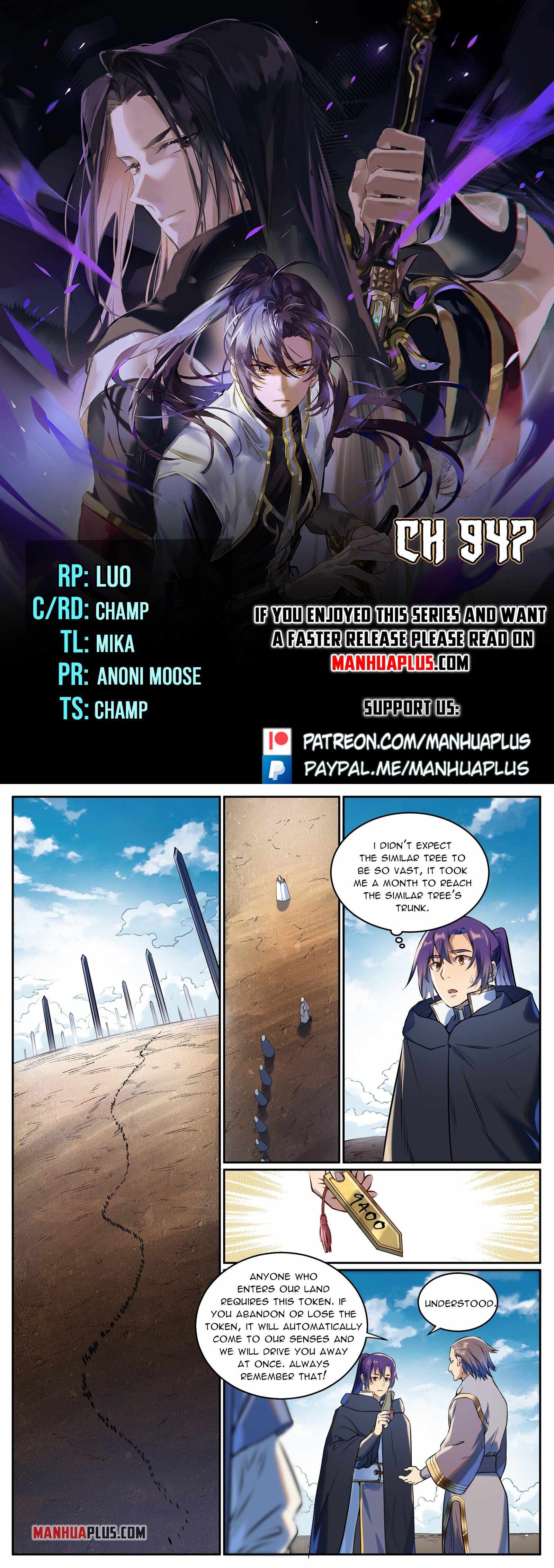 Apotheosis - chapter-947 - Page 1