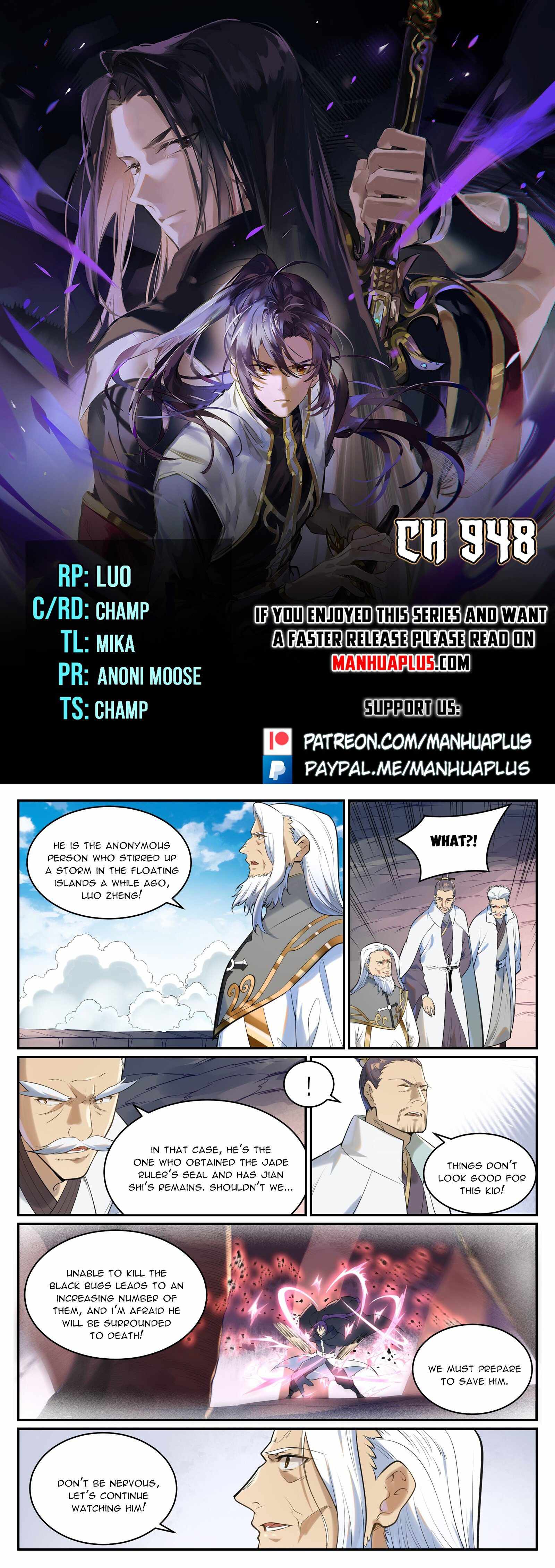 Apotheosis - chapter-948 - Page 1