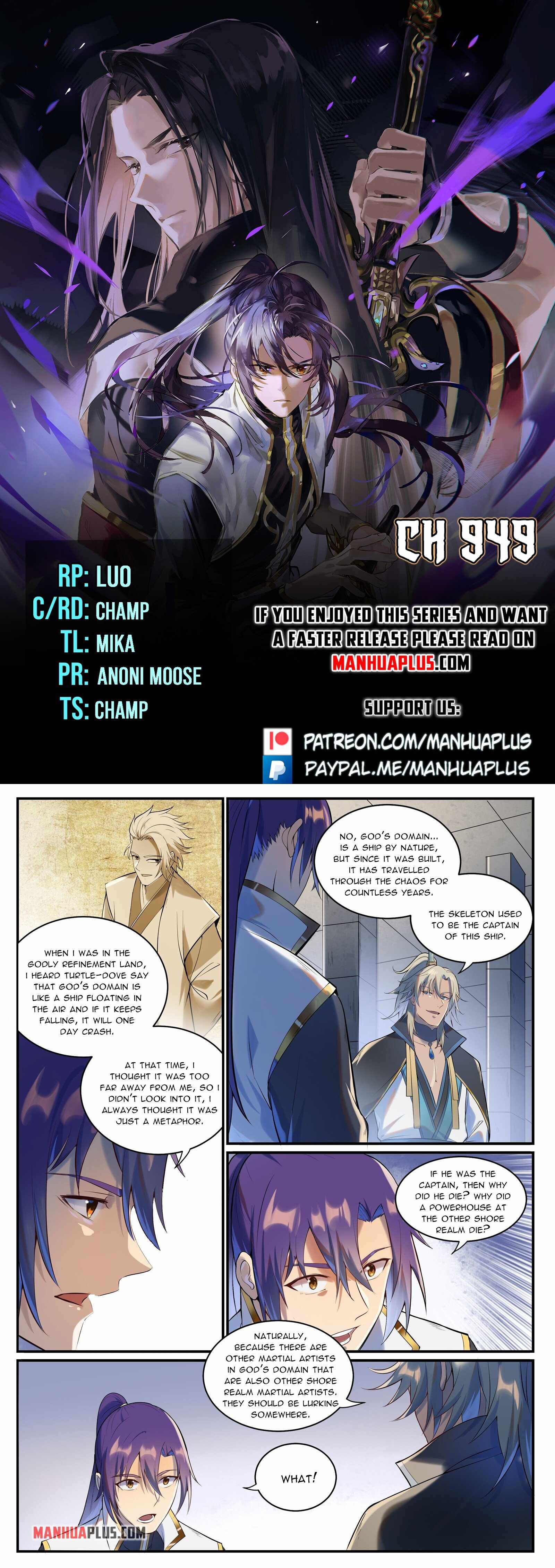 Apotheosis - chapter-949 - Page 1