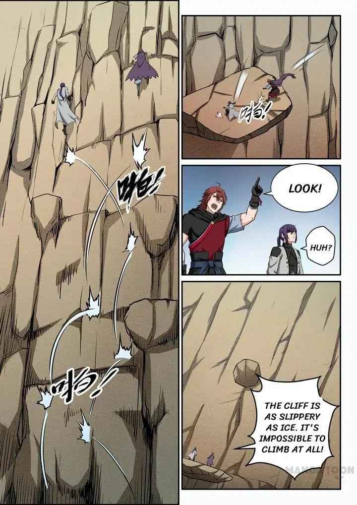 Apotheosis - chapter-95 - Page 1