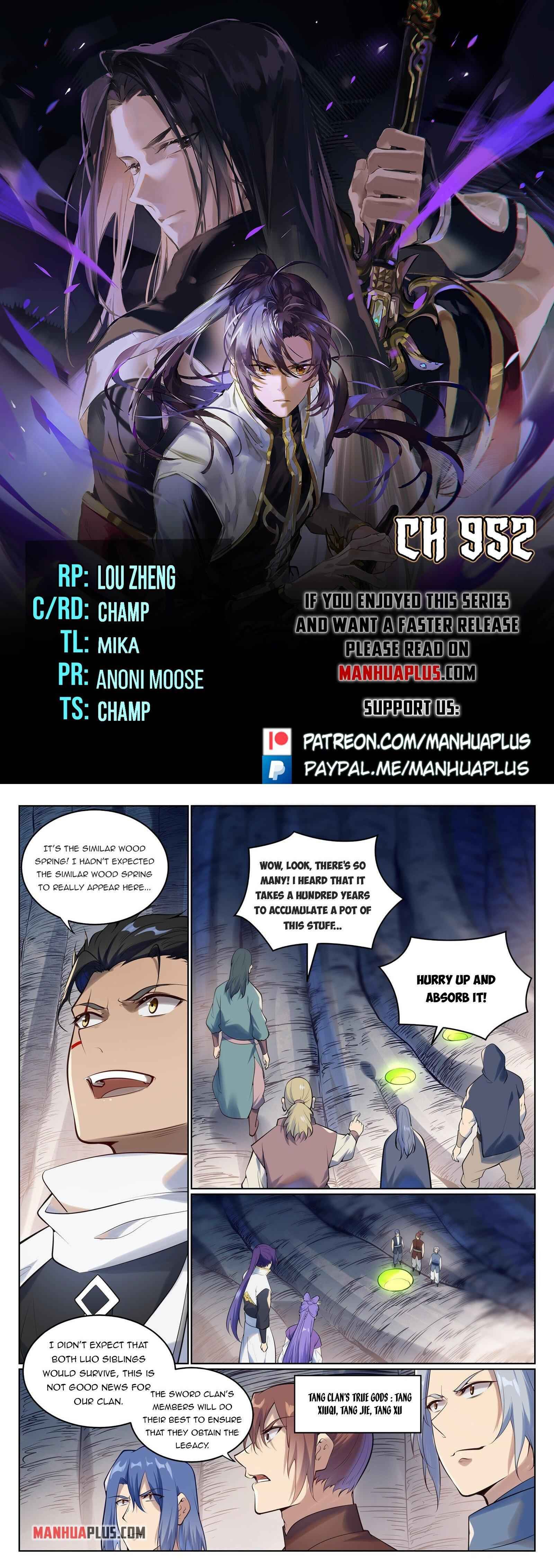 Apotheosis - chapter-952 - Page 1