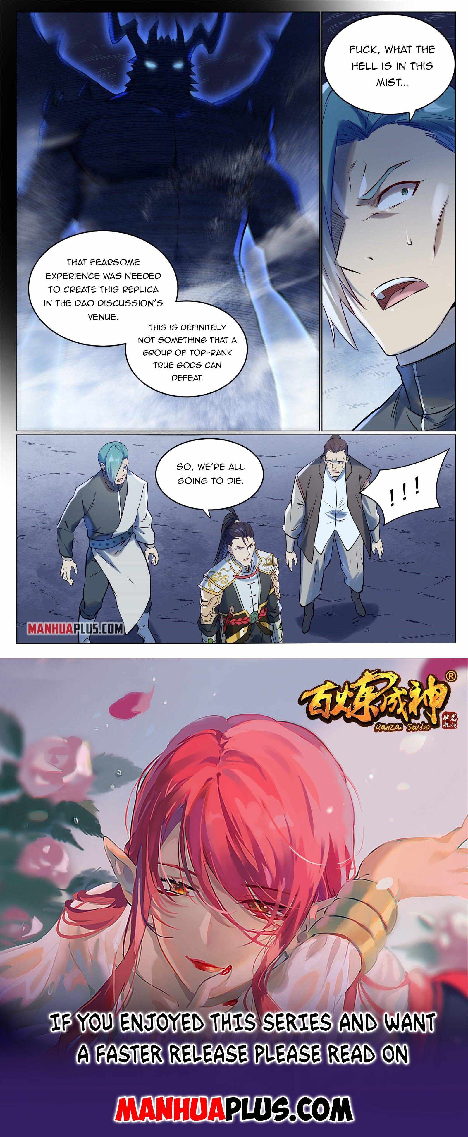 Apotheosis - chapter-953 - Page 15